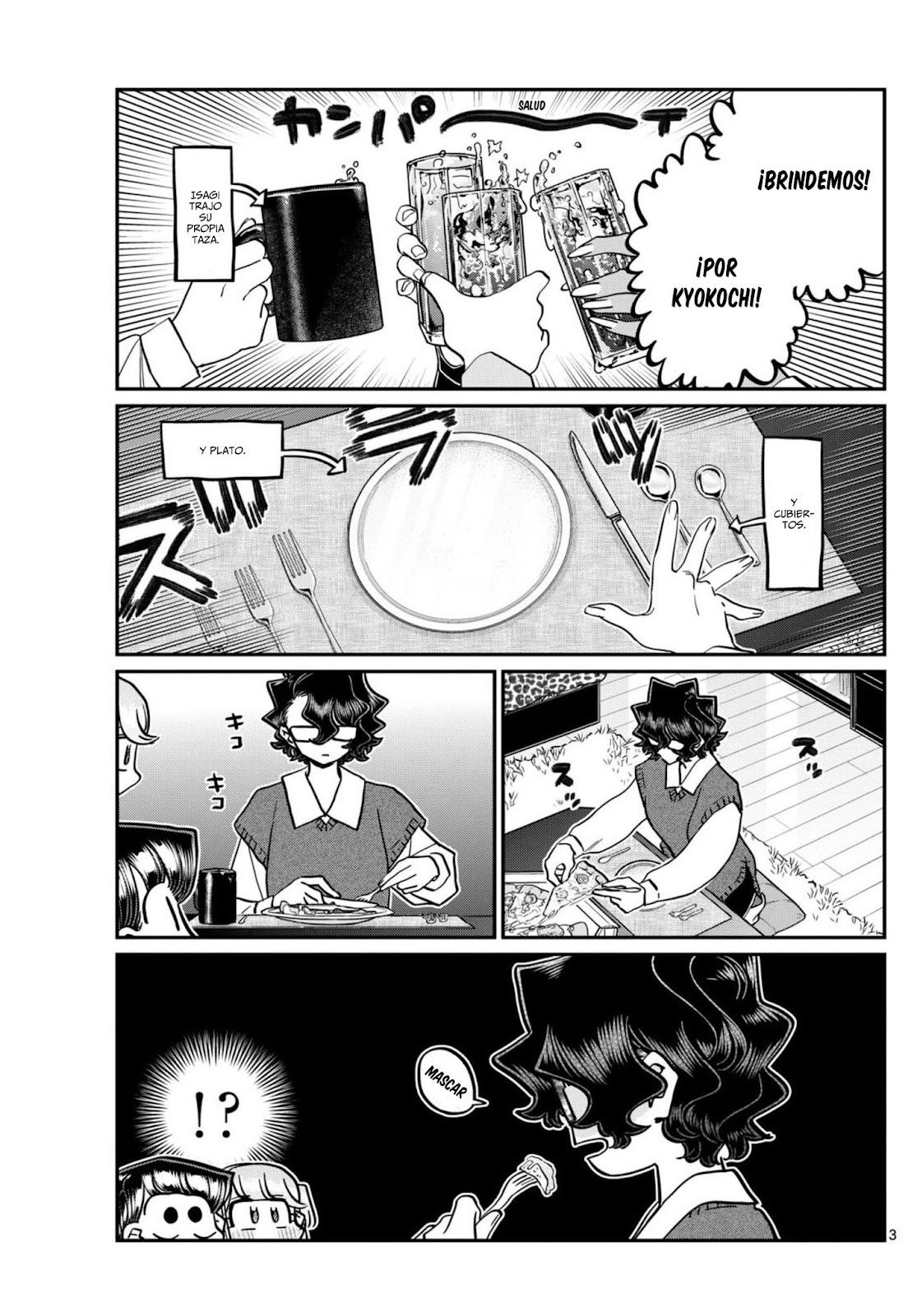 Read Komi-san wa, Comyushou desu. ES Manga Online