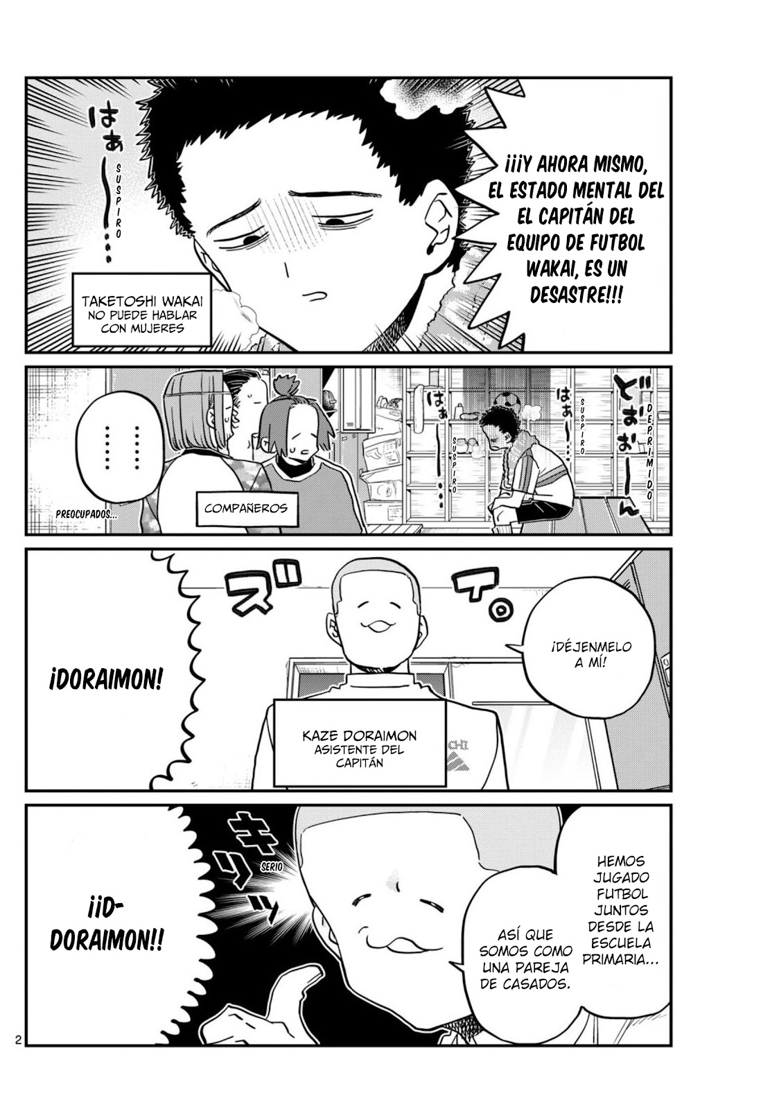 Read Komi-san wa, Comyushou desu. ES Manga Online