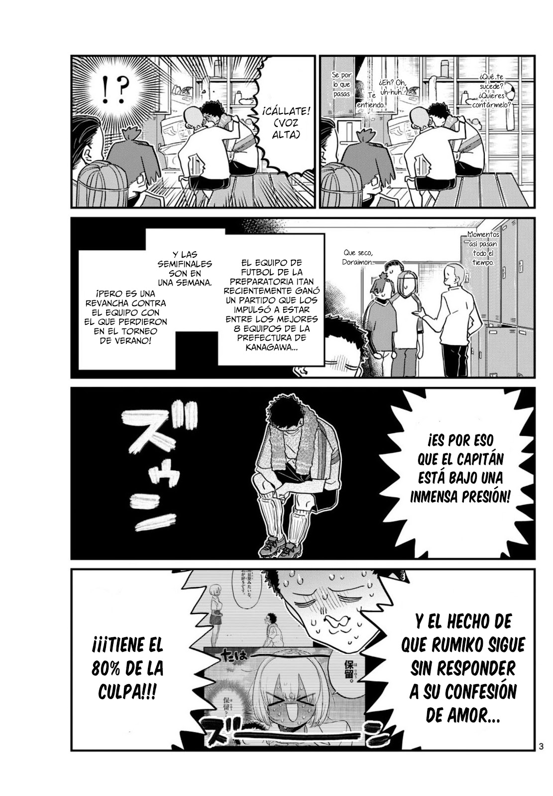 Read Komi-san wa, Comyushou desu. ES Manga Online