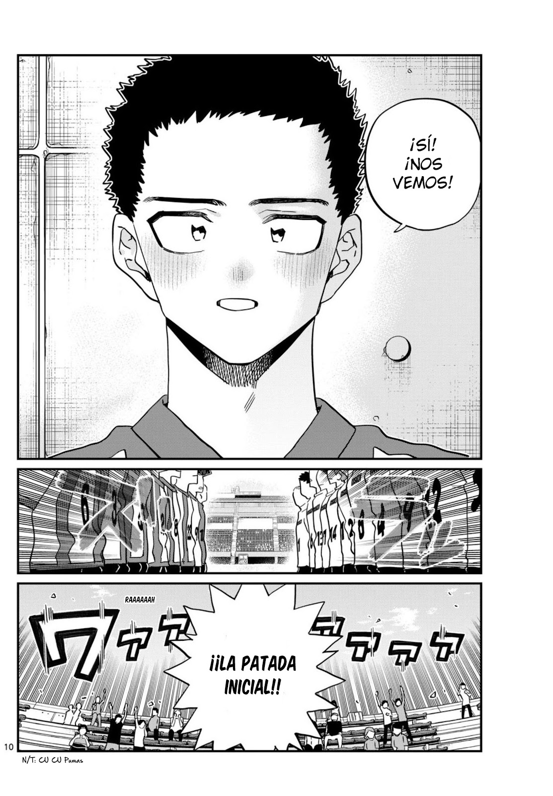Read Komi-san wa, Comyushou desu. ES Manga Online