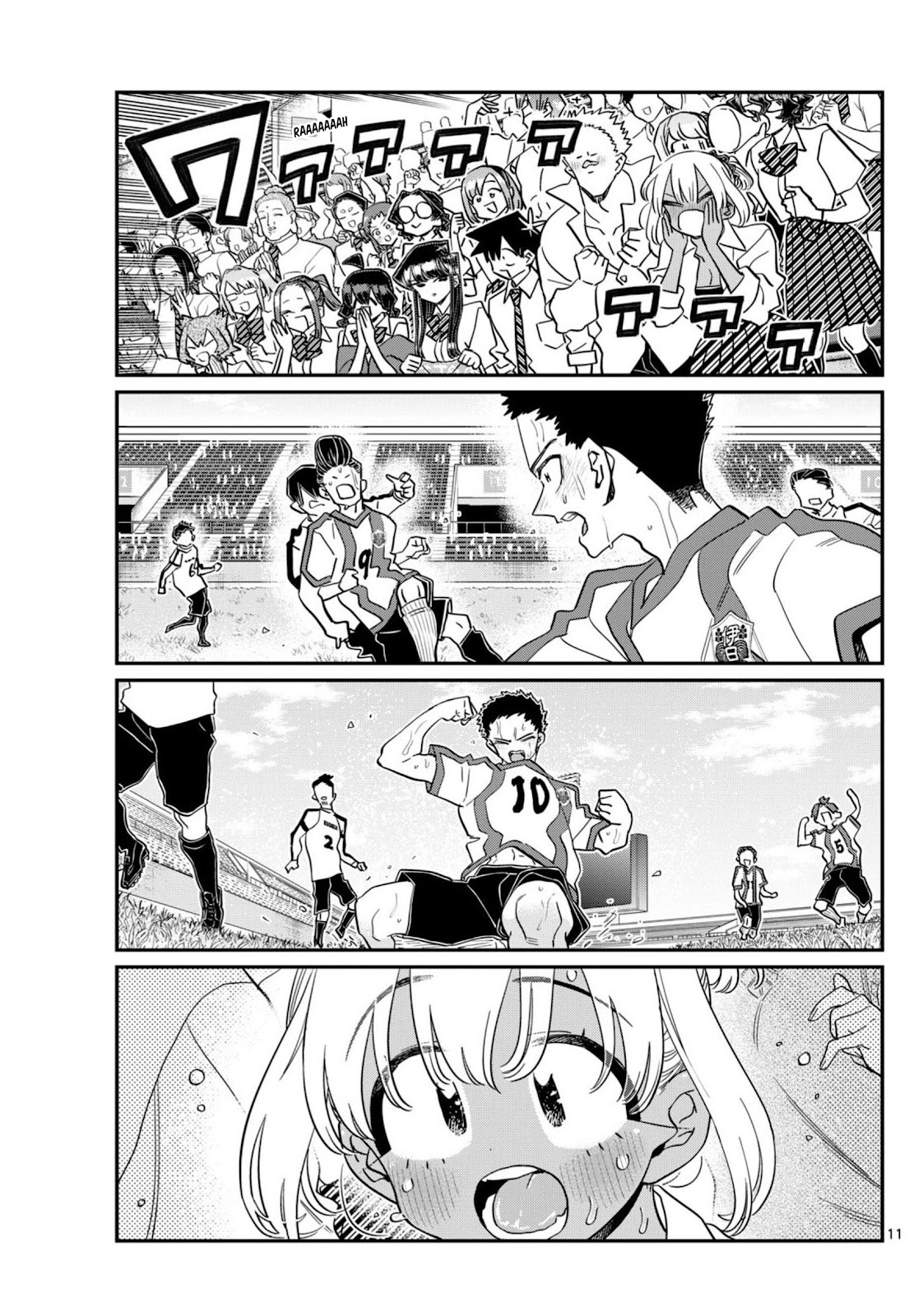 Read Komi-san wa, Comyushou desu. ES Manga Online