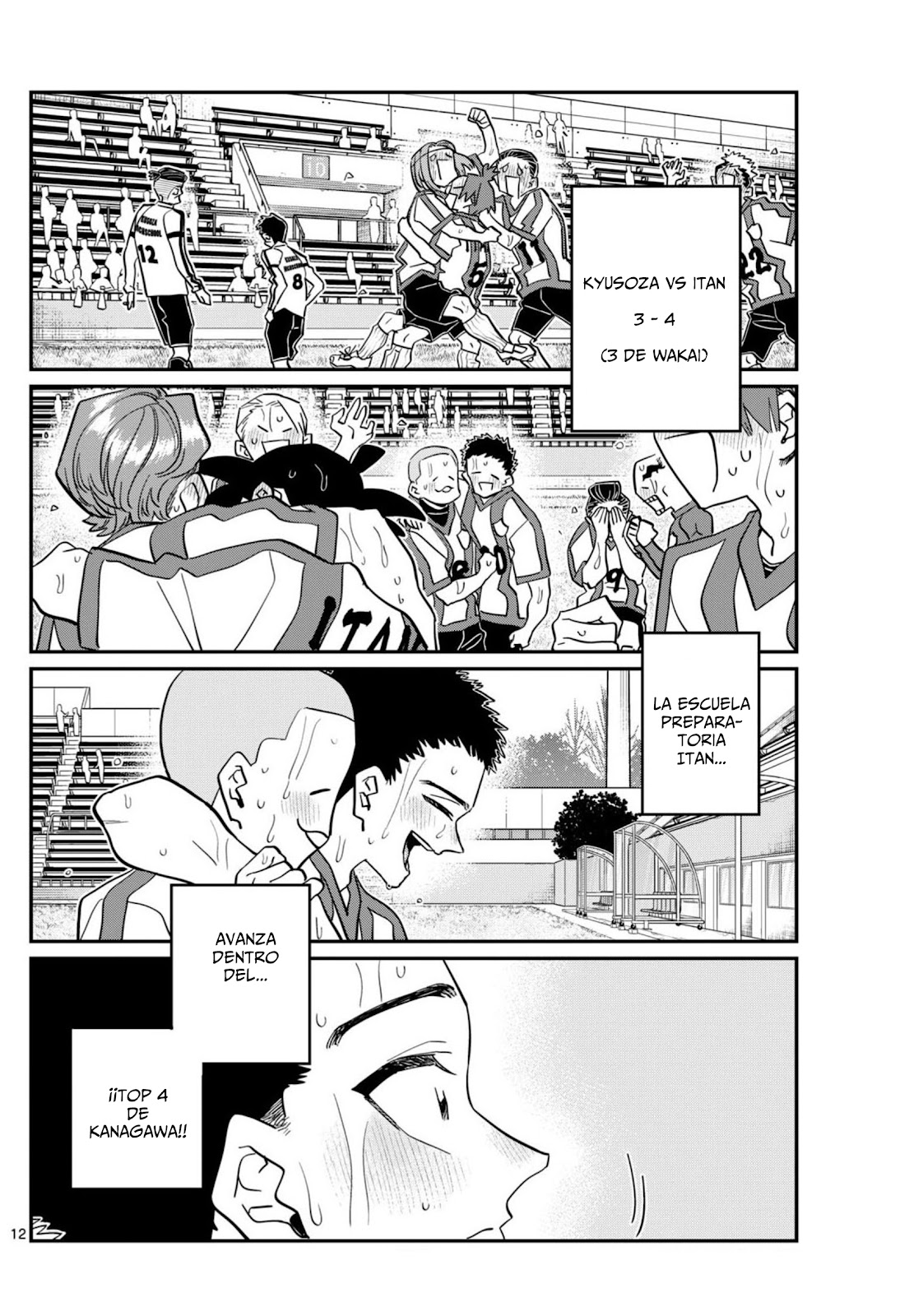 Read Komi-san wa, Comyushou desu. ES Manga Online