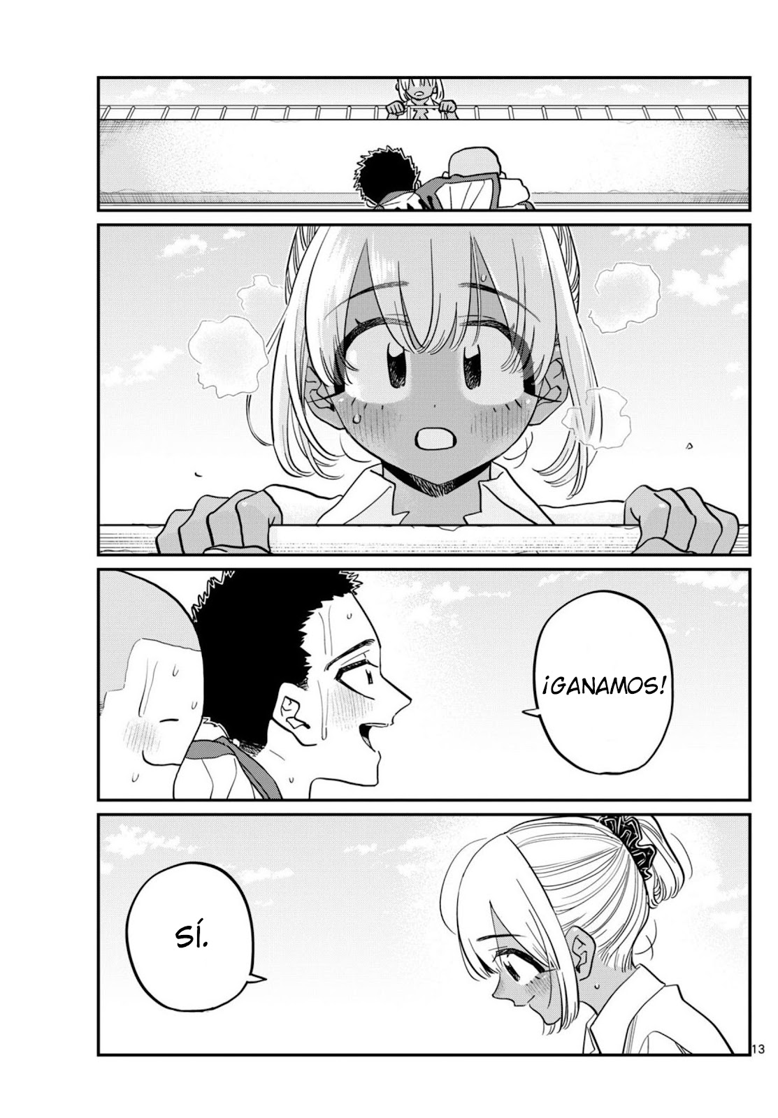 Read Komi-san wa, Comyushou desu. ES Manga Online