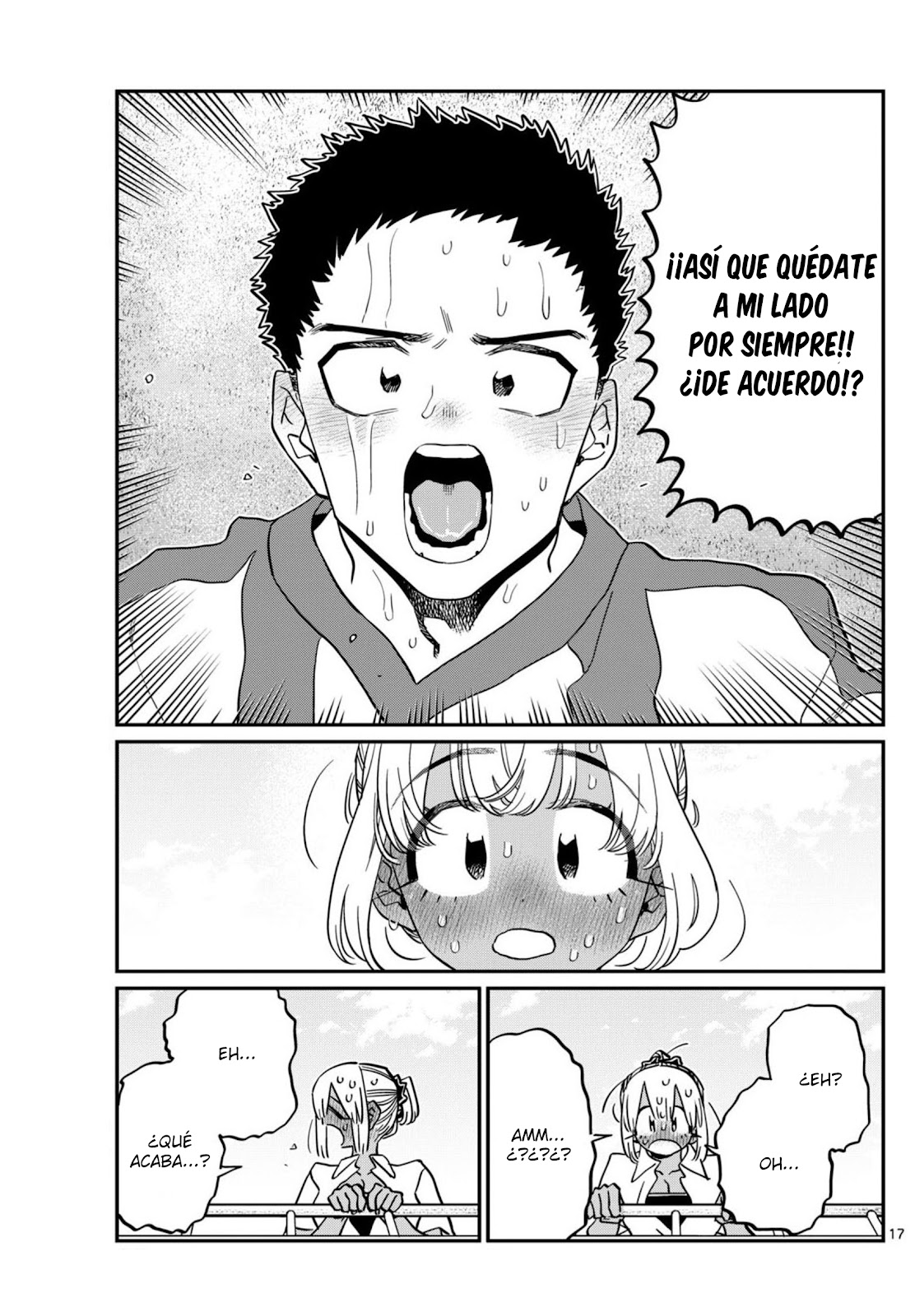 Read Komi-san wa, Comyushou desu. ES Manga Online
