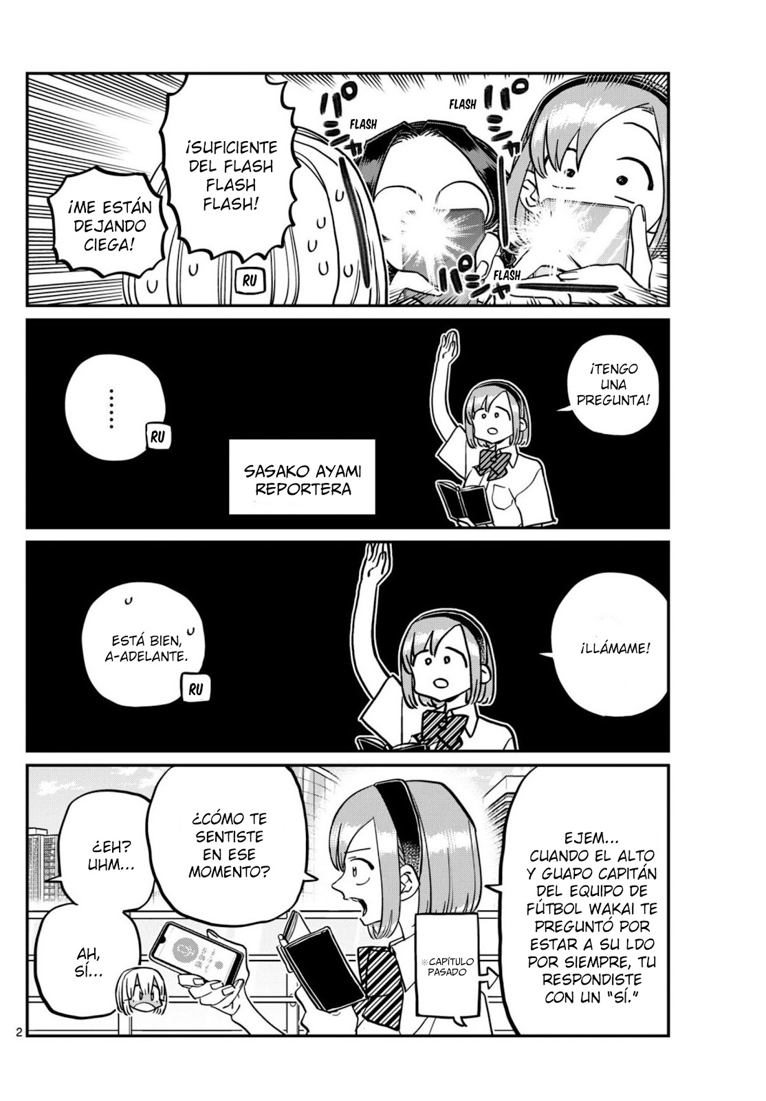 Read Komi-san wa, Comyushou desu. ES Manga Online