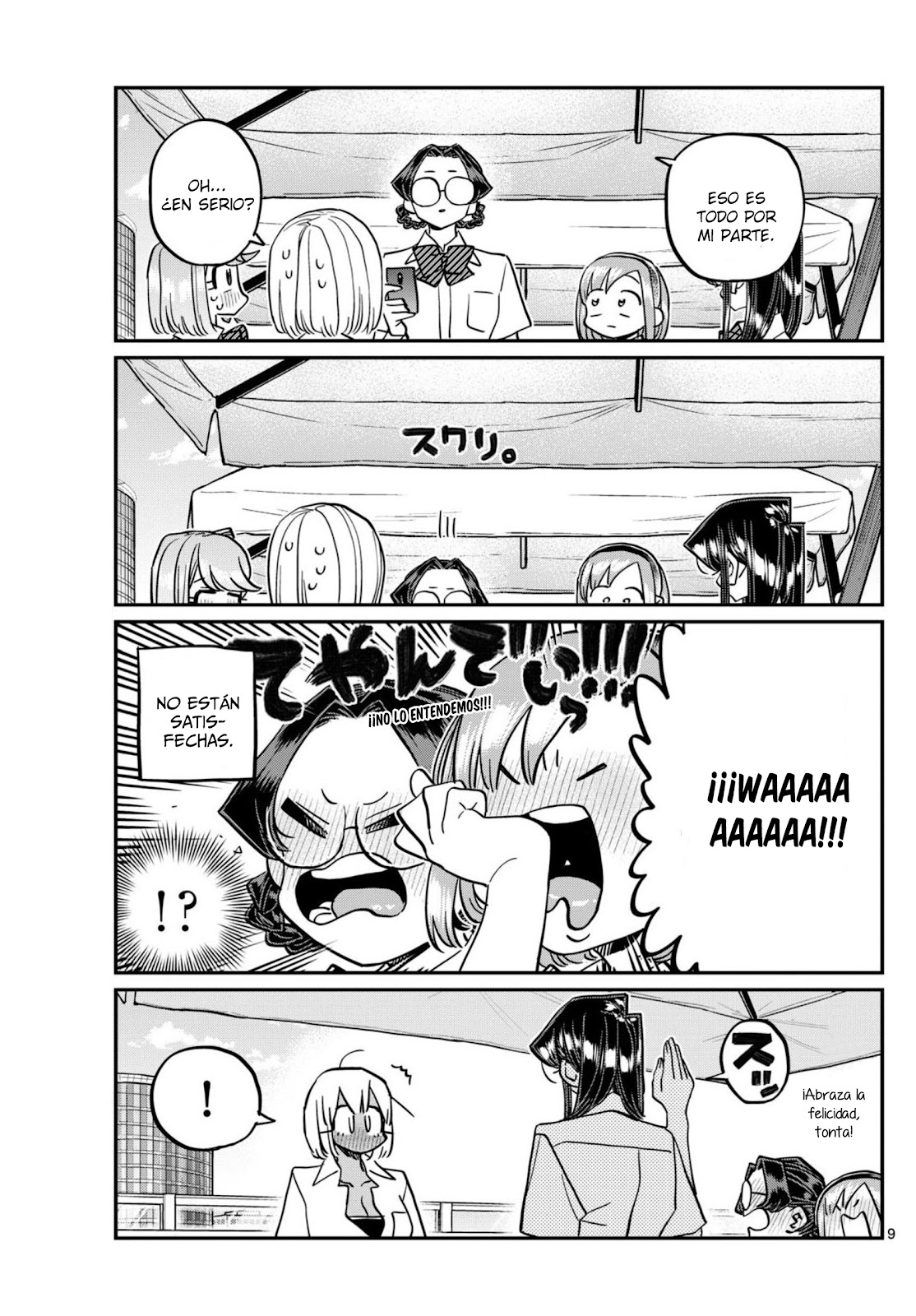Read Komi-san wa, Comyushou desu. ES Manga Online