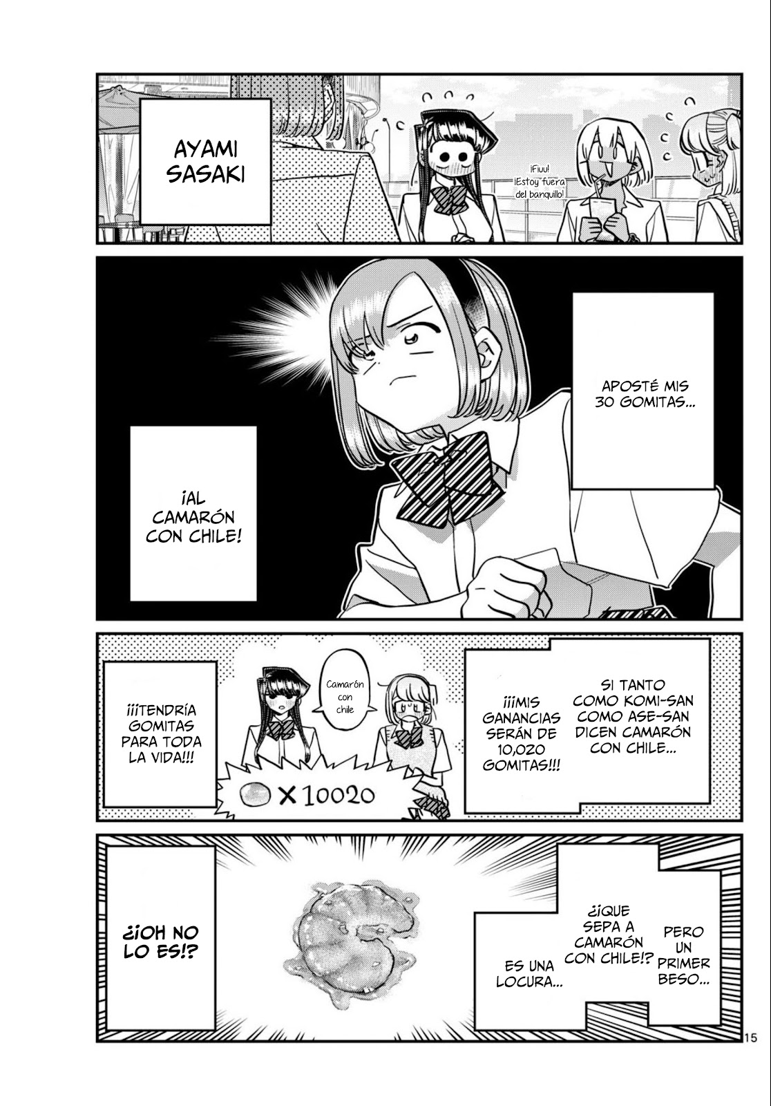 Read Komi-san wa, Comyushou desu. ES Manga Online