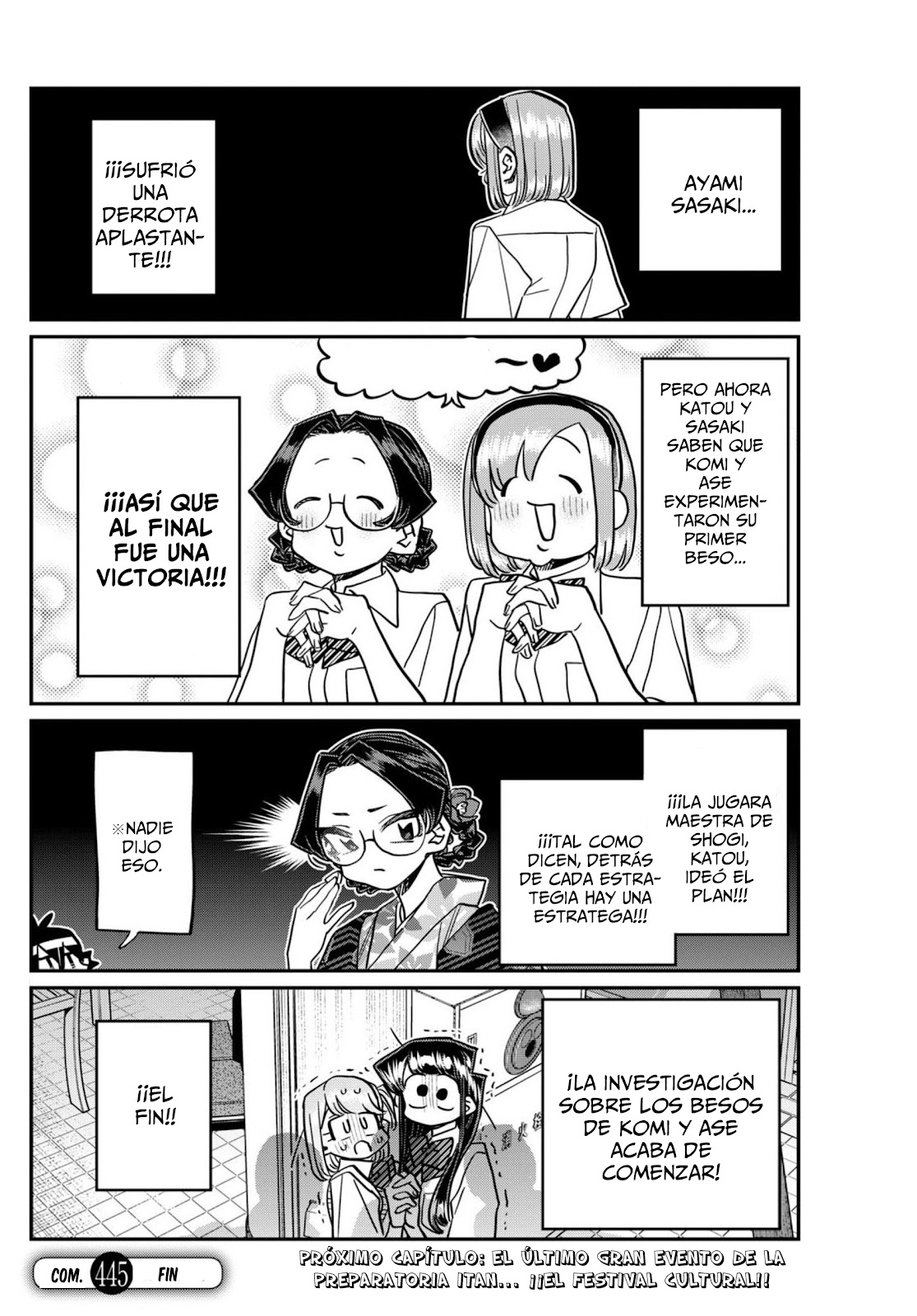 Read Komi-san wa, Comyushou desu. ES Manga Online