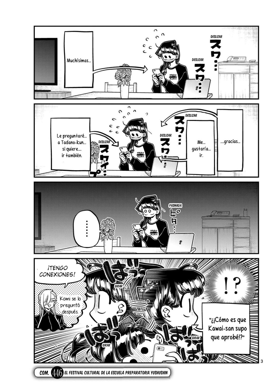 Read Komi-san wa, Comyushou desu. ES Manga Online