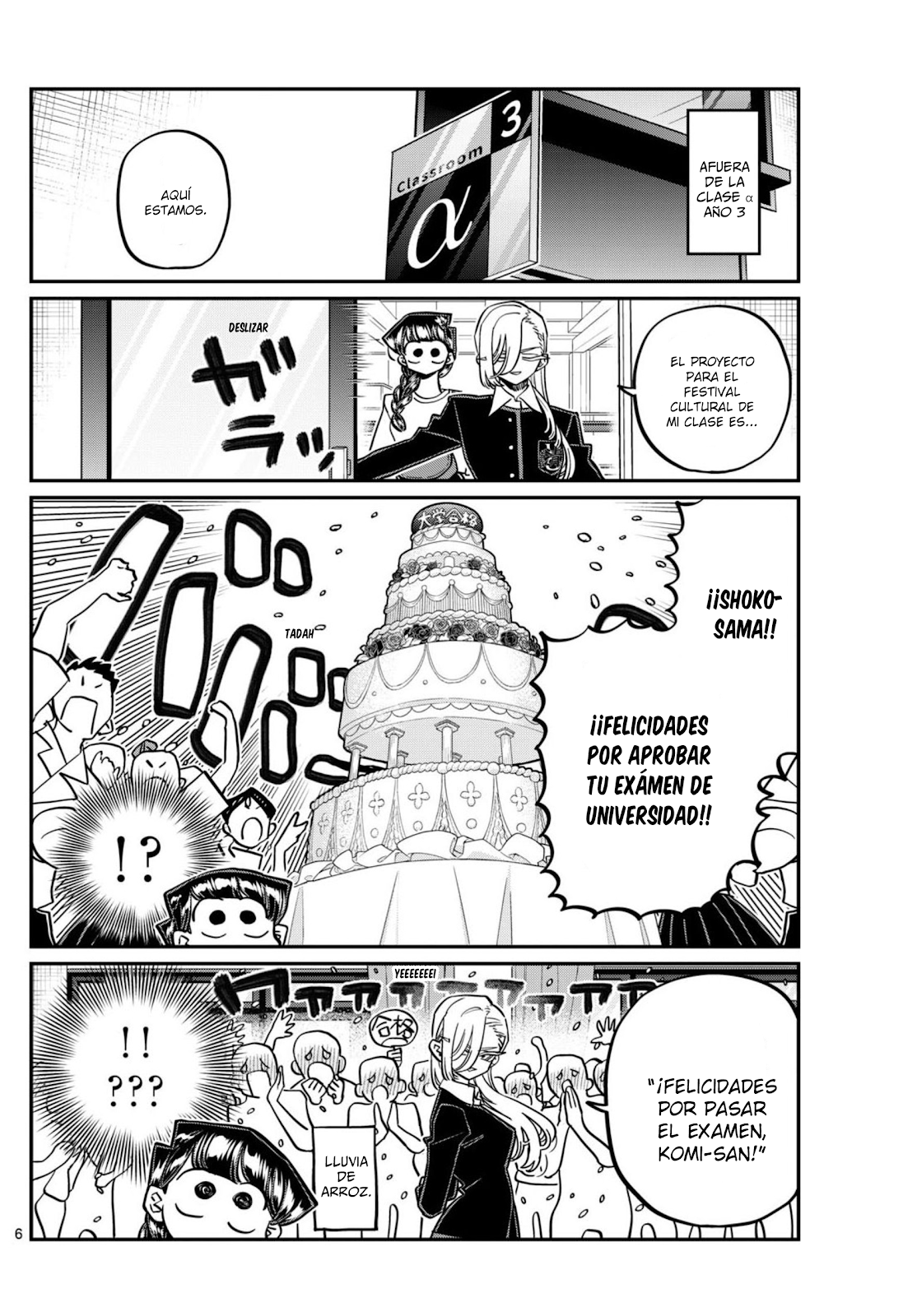 Read Komi-san wa, Comyushou desu. ES Manga Online