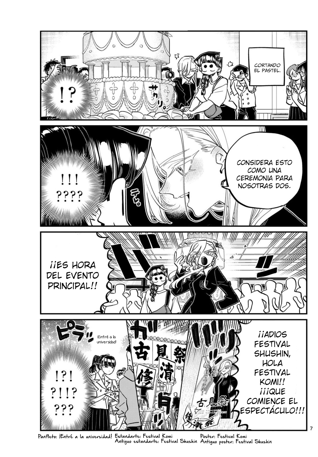 Read Komi-san wa, Comyushou desu. ES Manga Online