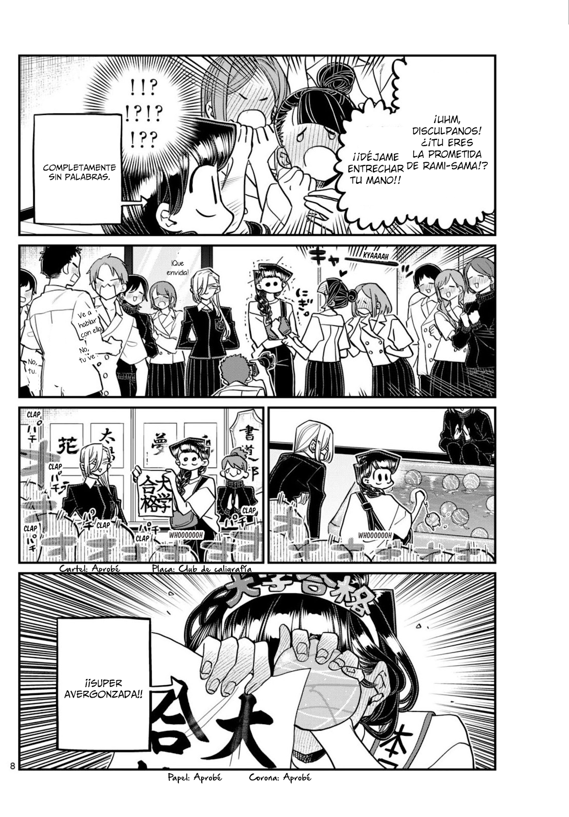 Read Komi-san wa, Comyushou desu. ES Manga Online
