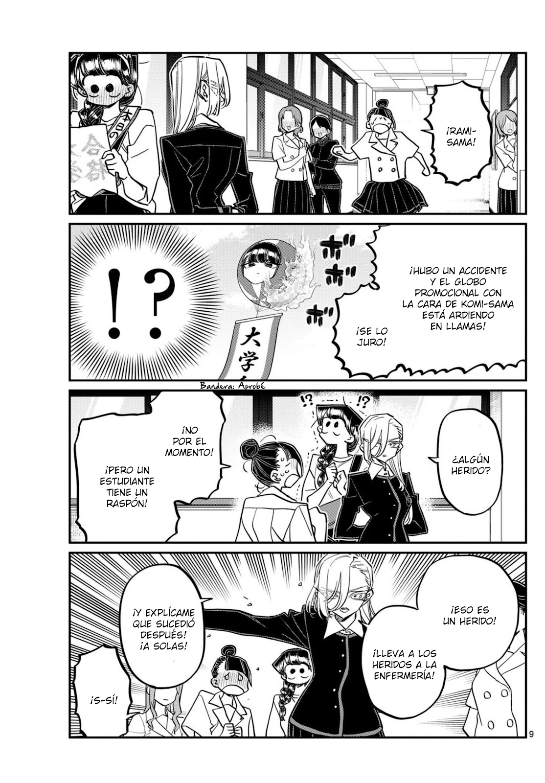 Read Komi-san wa, Comyushou desu. ES Manga Online