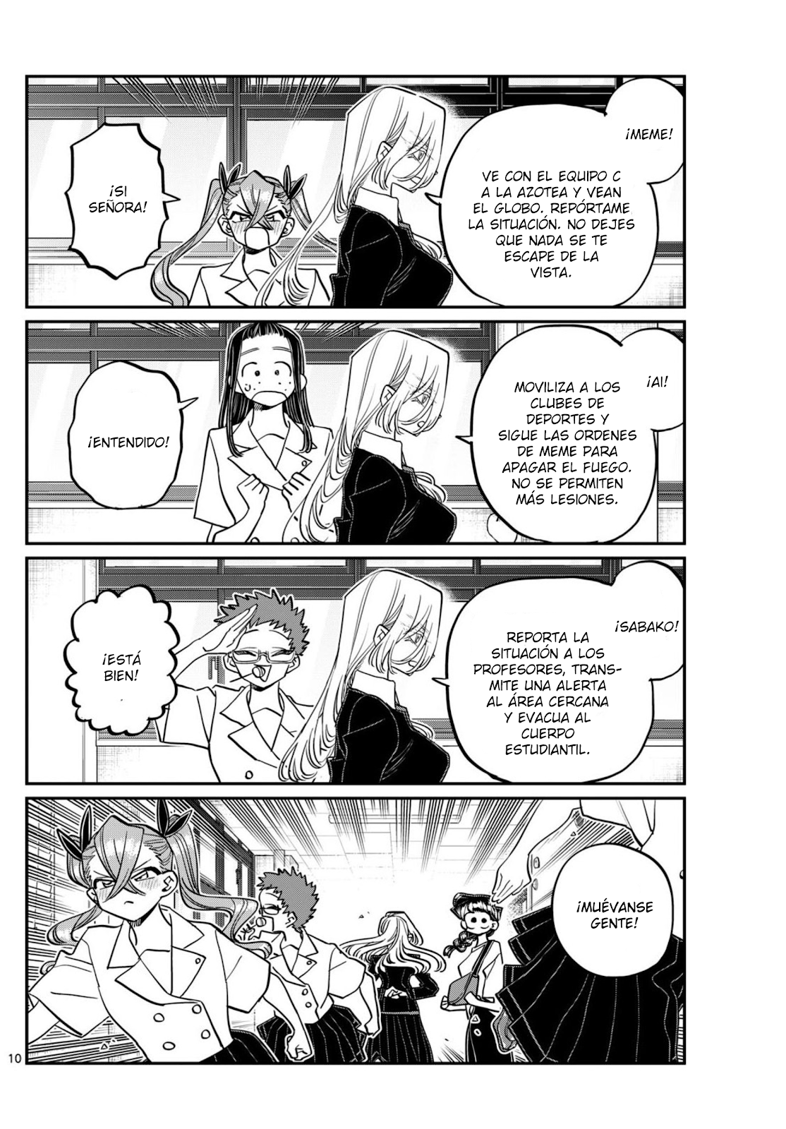 Read Komi-san wa, Comyushou desu. ES Manga Online