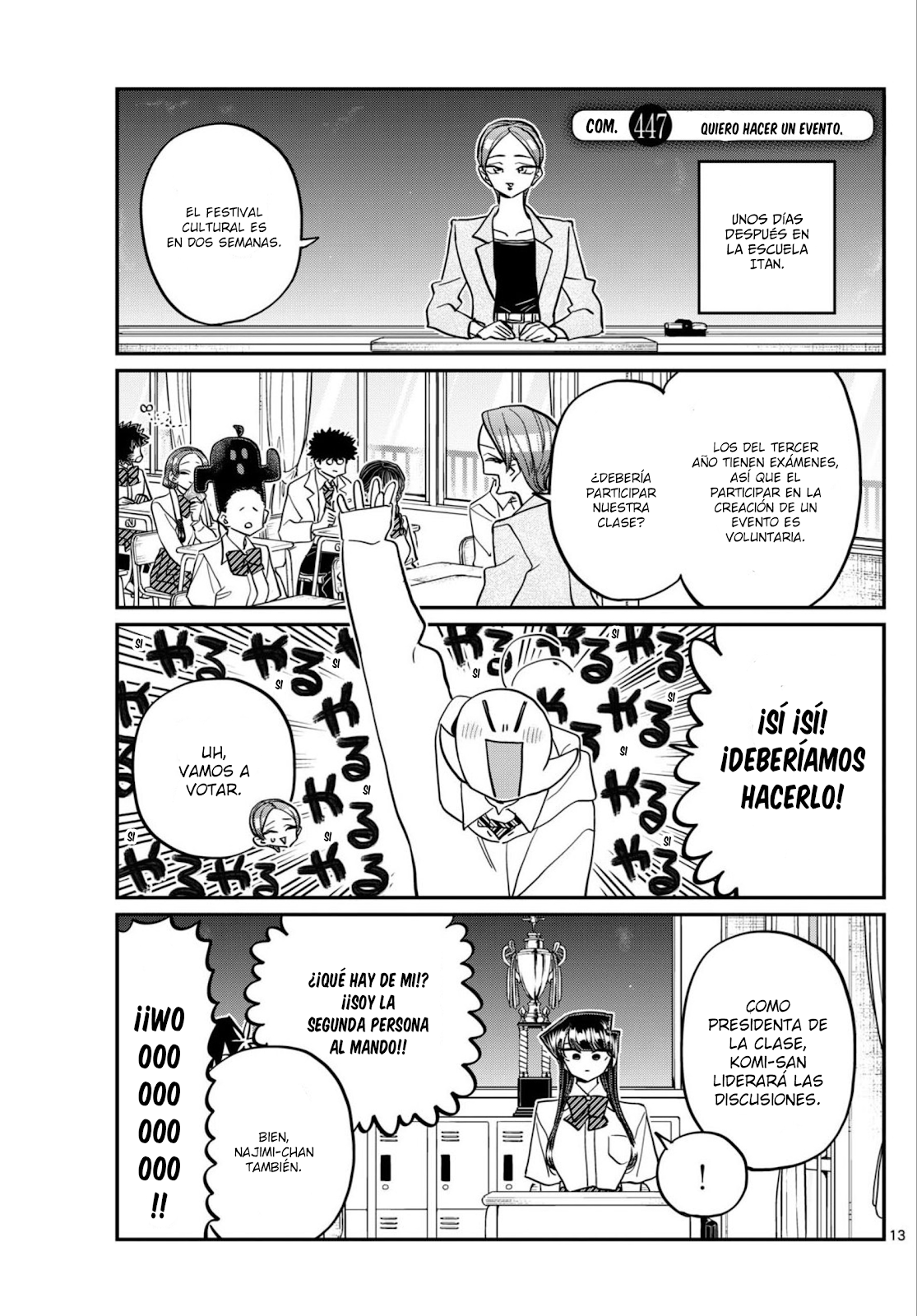 Read Komi-san wa, Comyushou desu. ES Manga Online
