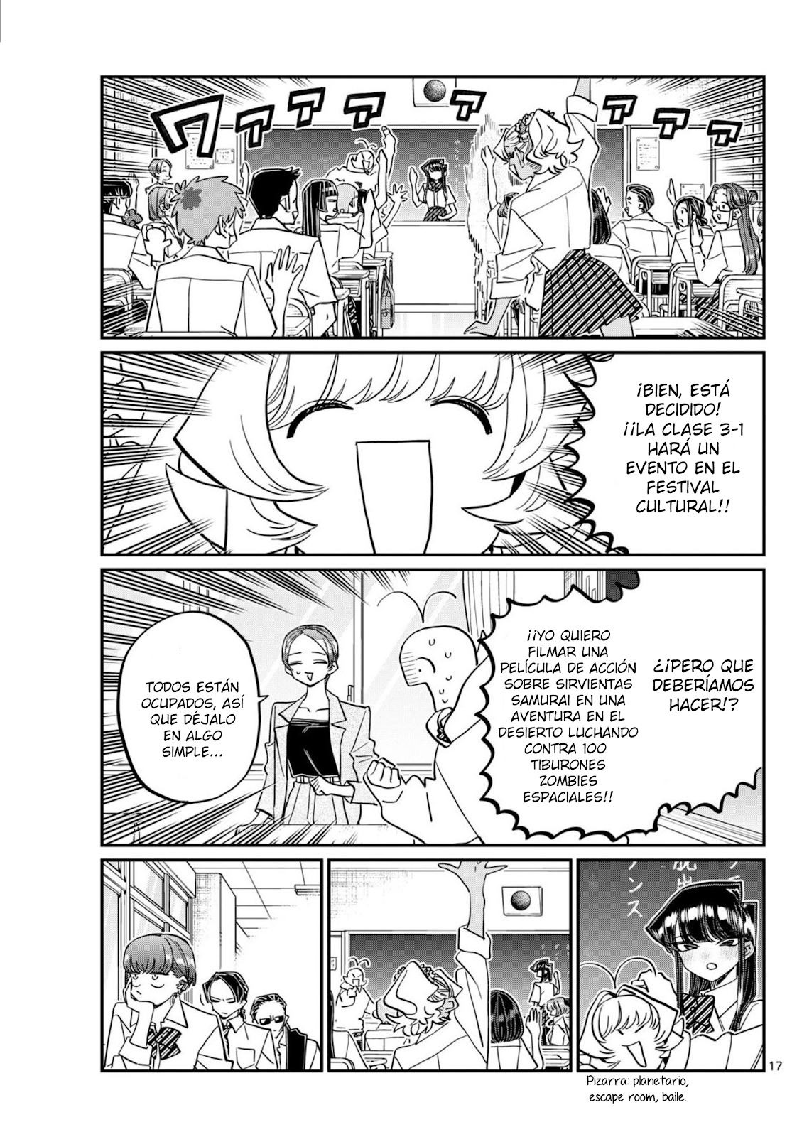 Read Komi-san wa, Comyushou desu. ES Manga Online