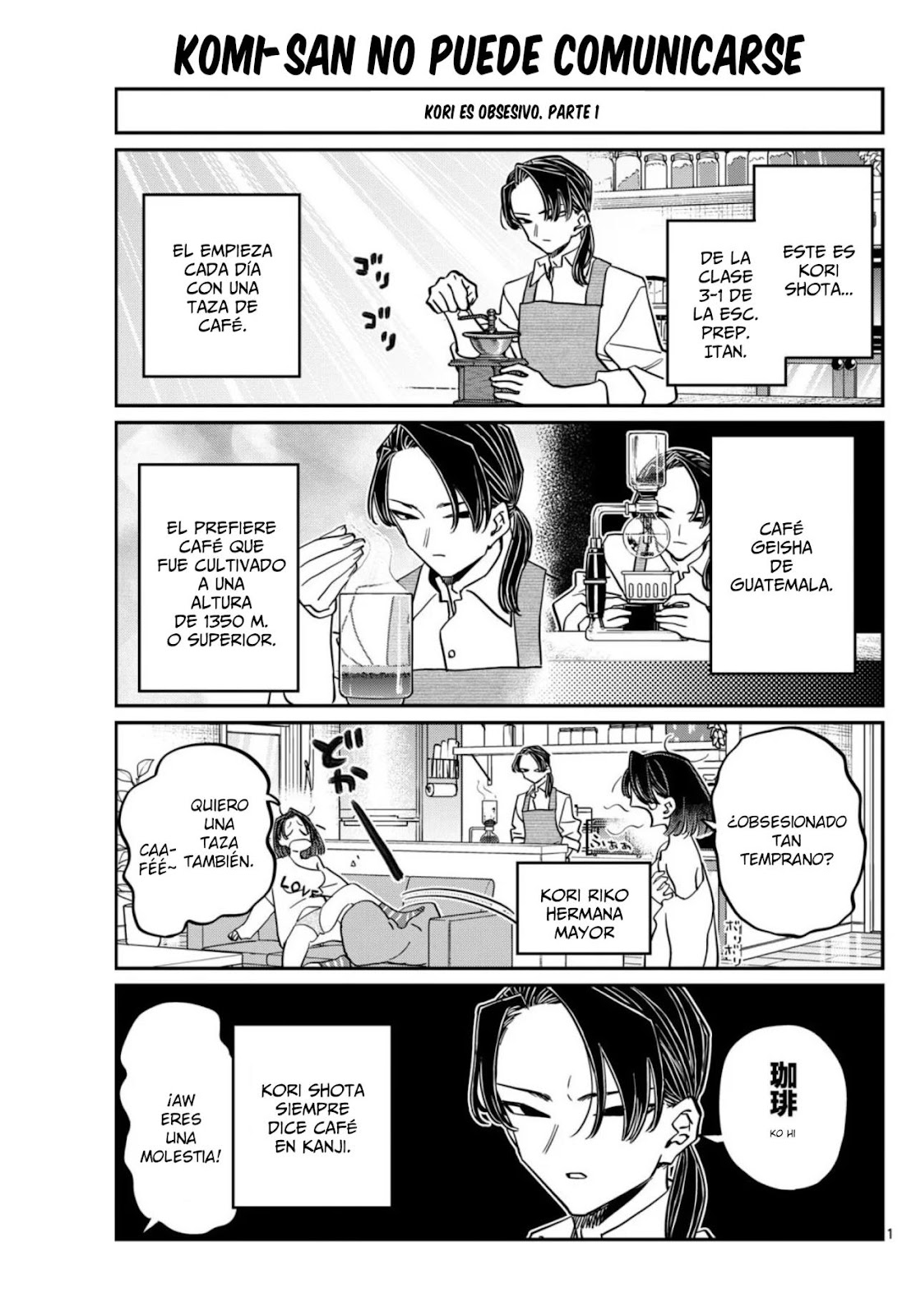 Read Komi-san wa, Comyushou desu. ES Manga Online