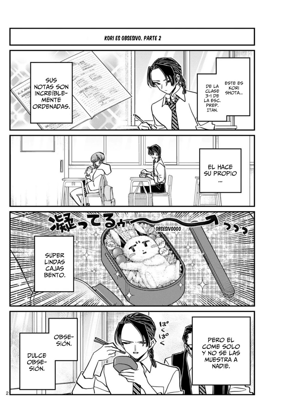 Read Komi-san wa, Comyushou desu. ES Manga Online