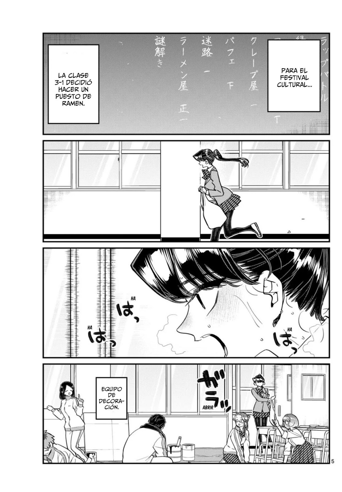 Read Komi-san wa, Comyushou desu. ES Manga Online
