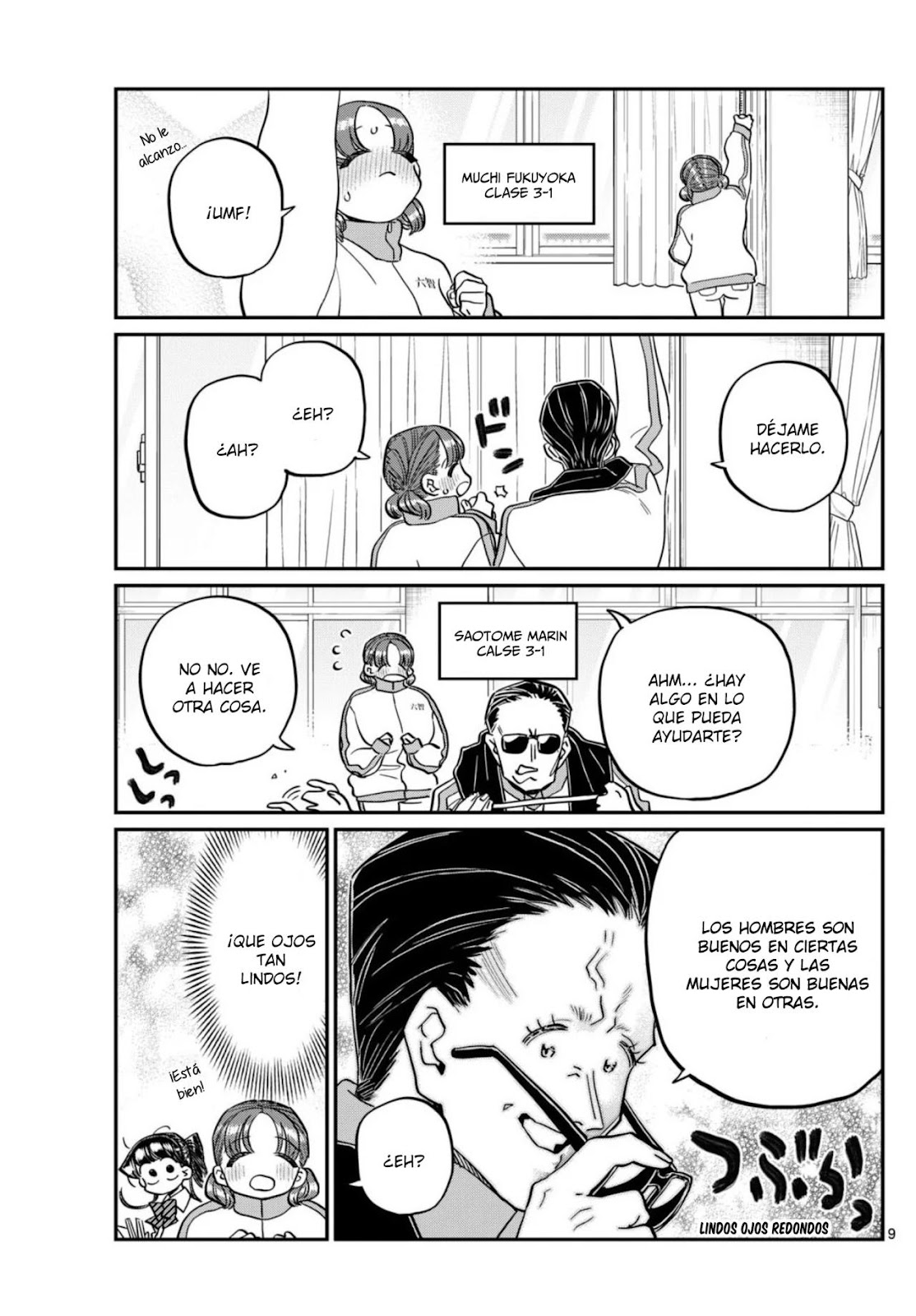 Read Komi-san wa, Comyushou desu. ES Manga Online