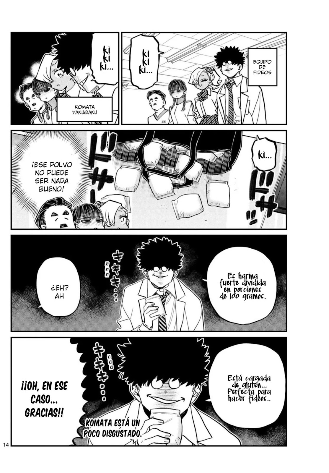 Read Komi-san wa, Comyushou desu. ES Manga Online