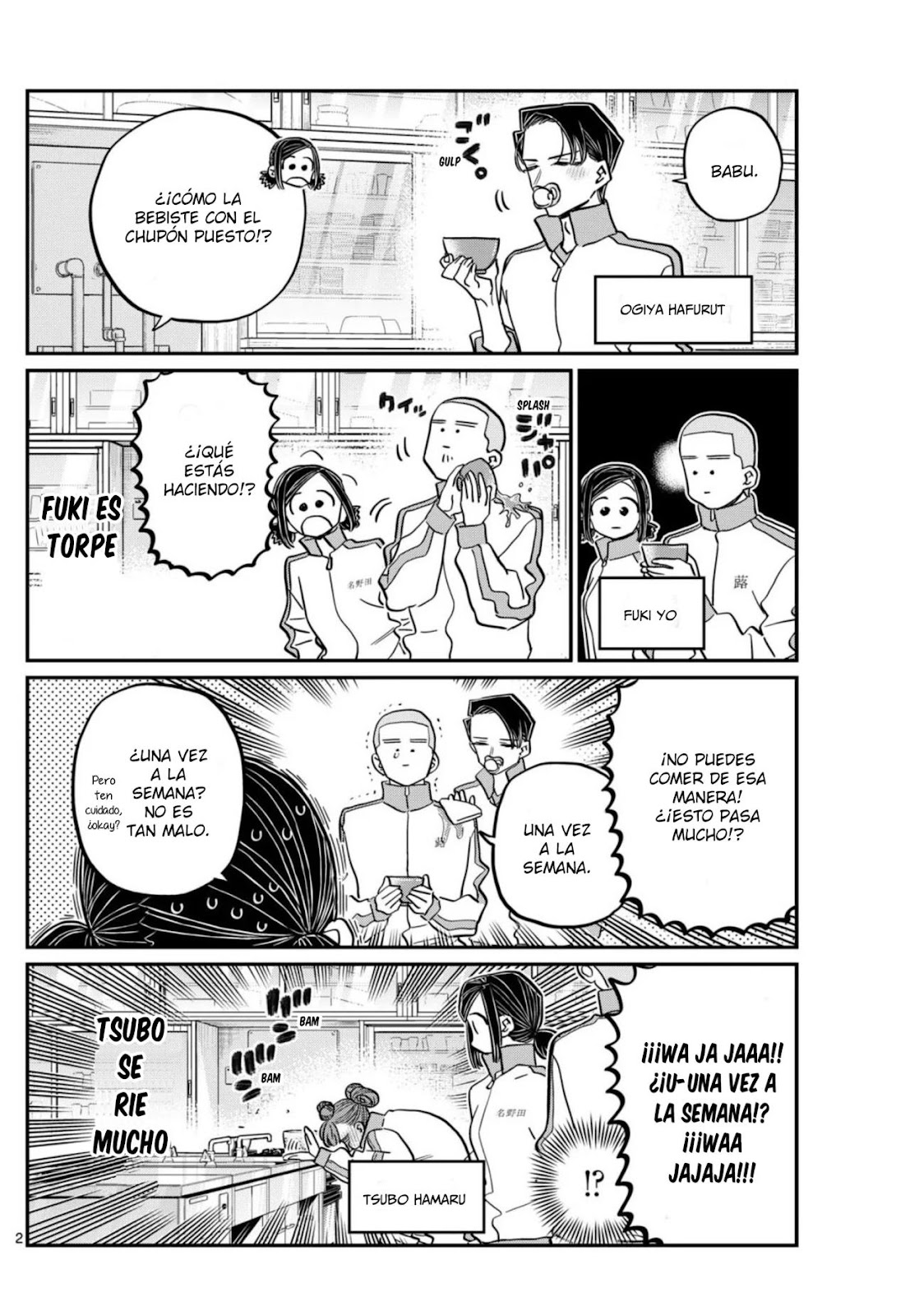 Read Komi-san wa, Comyushou desu. ES Manga Online