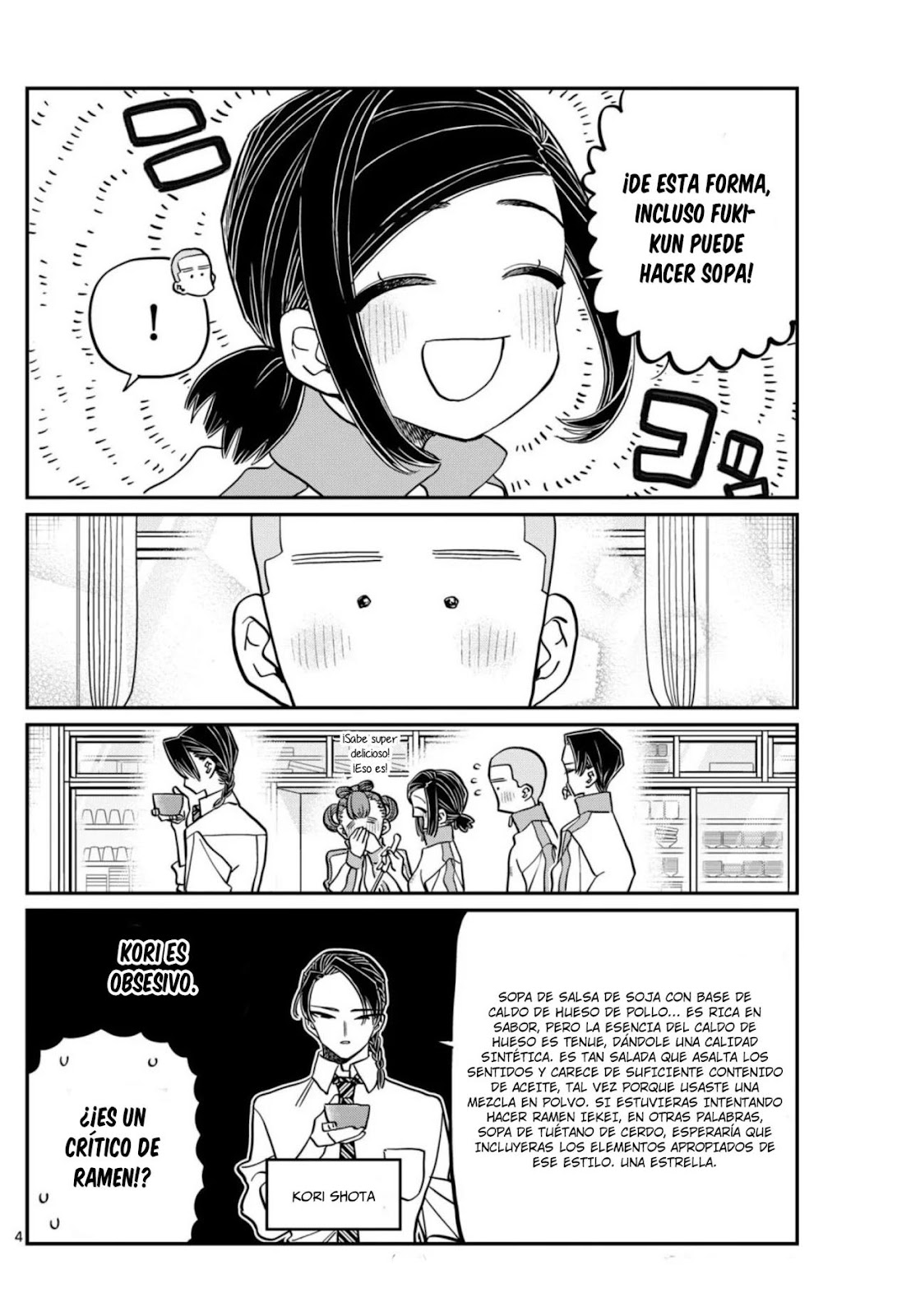 Read Komi-san wa, Comyushou desu. ES Manga Online