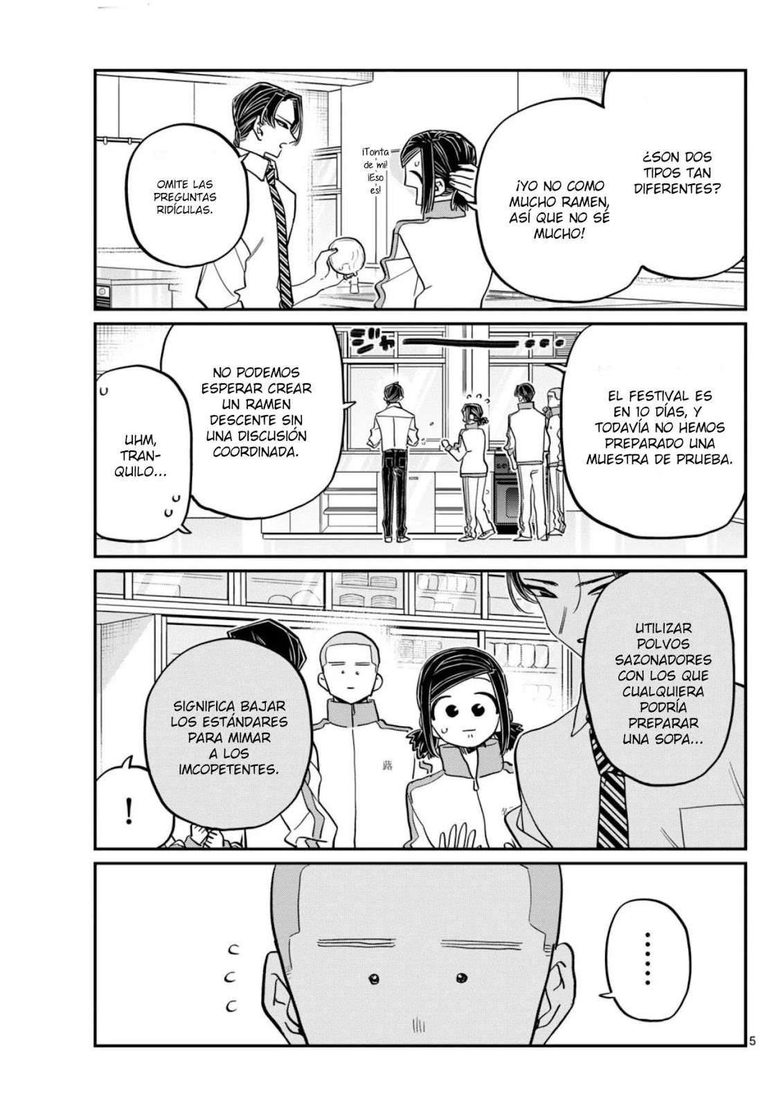 Read Komi-san wa, Comyushou desu. ES Manga Online