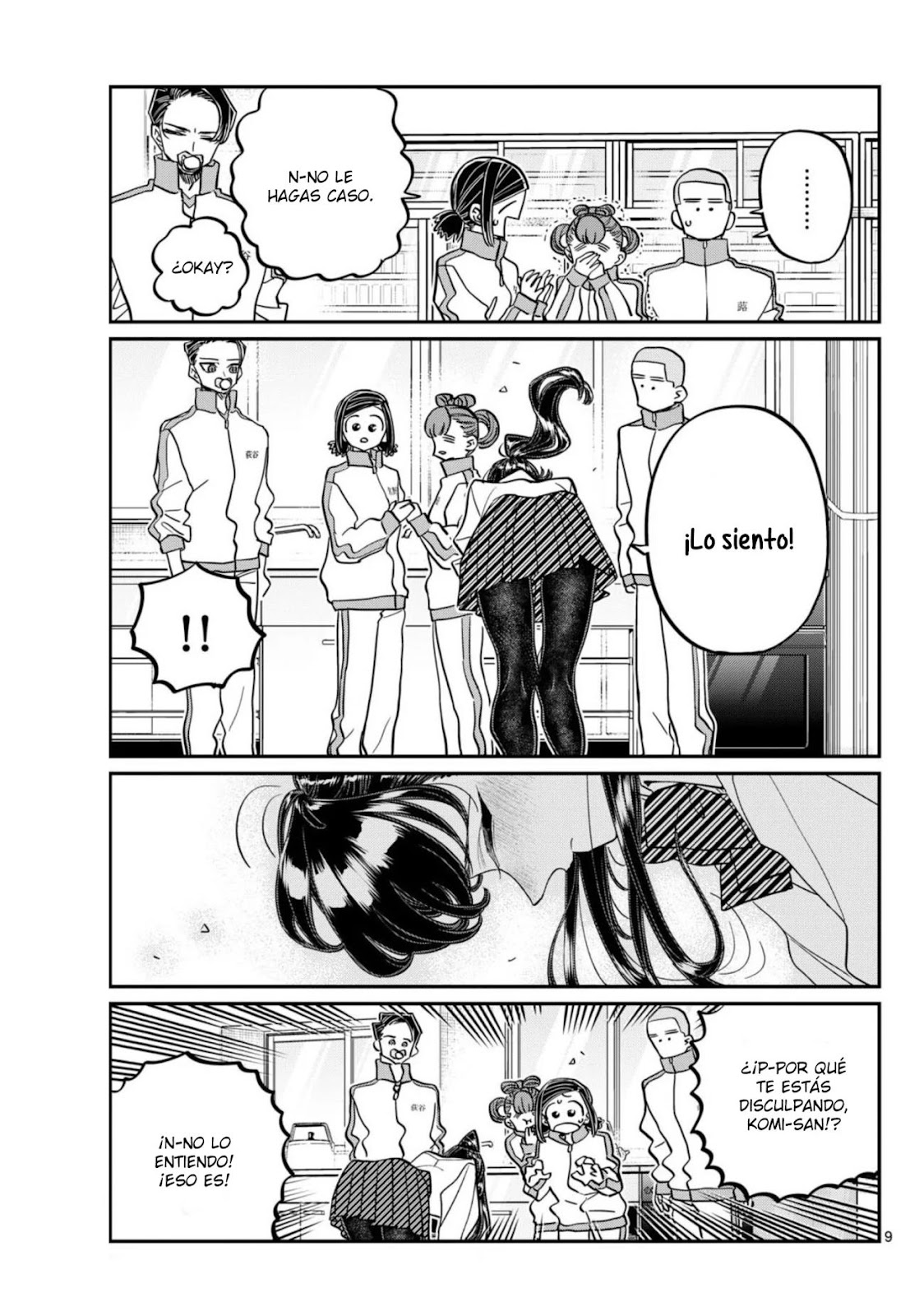 Read Komi-san wa, Comyushou desu. ES Manga Online