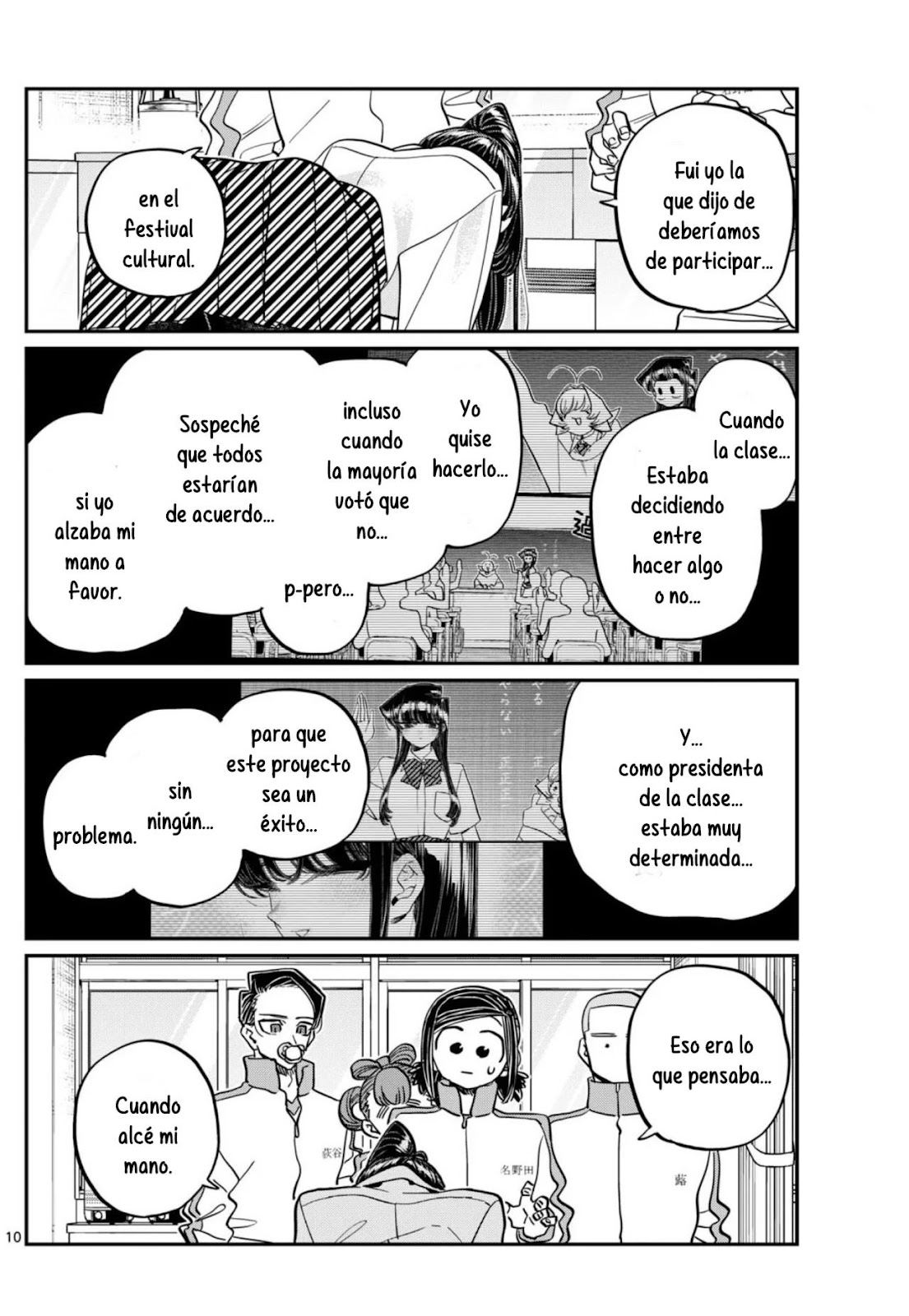 Read Komi-san wa, Comyushou desu. ES Manga Online