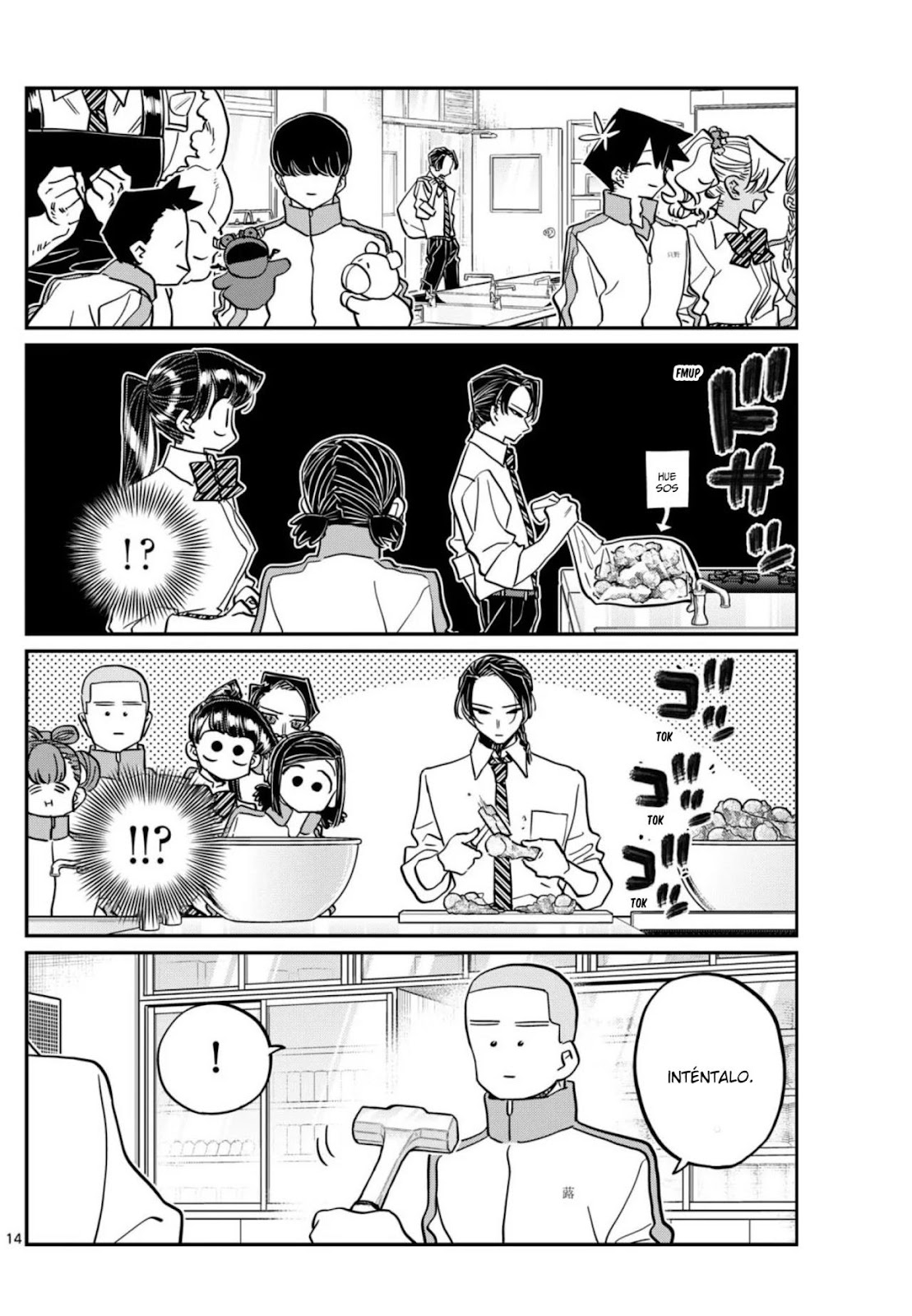 Read Komi-san wa, Comyushou desu. ES Manga Online