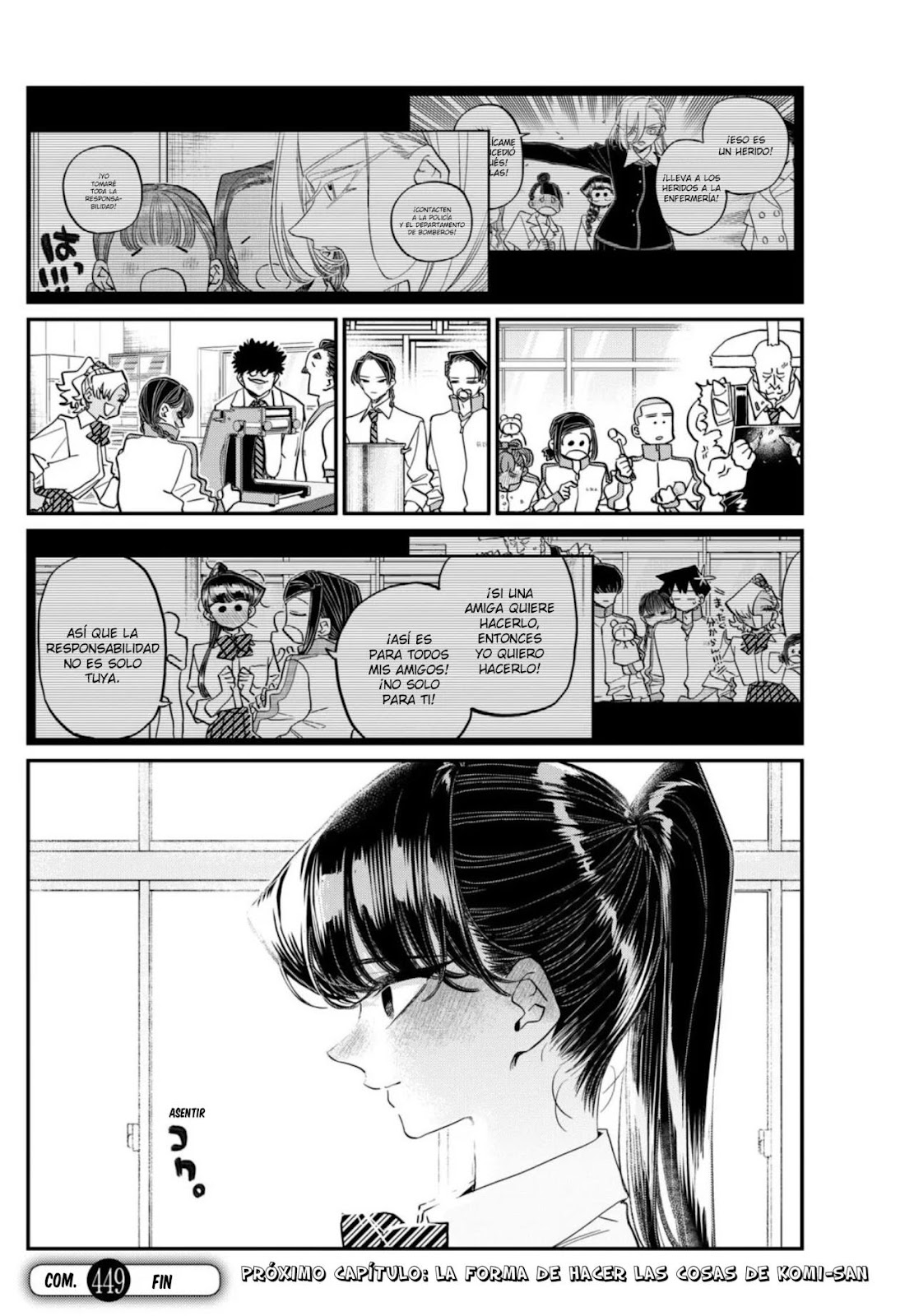 Read Komi-san wa, Comyushou desu. ES Manga Online