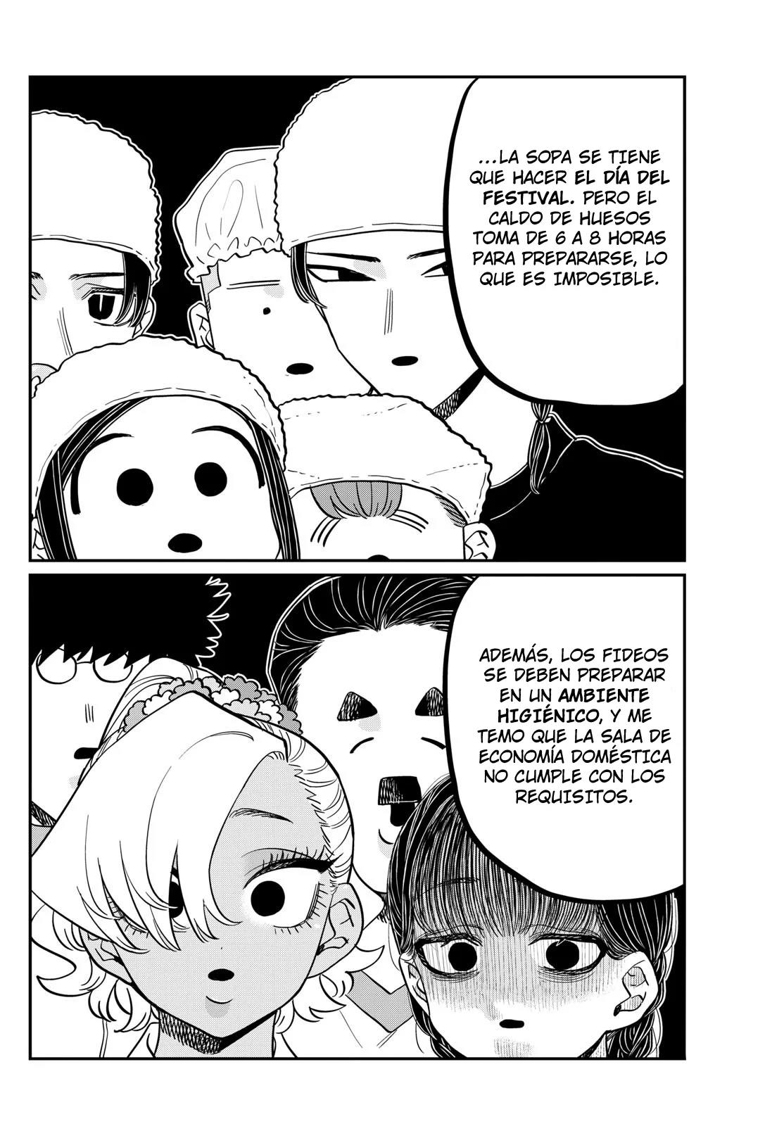 Read Komi-san wa, Comyushou desu. ES Manga Online