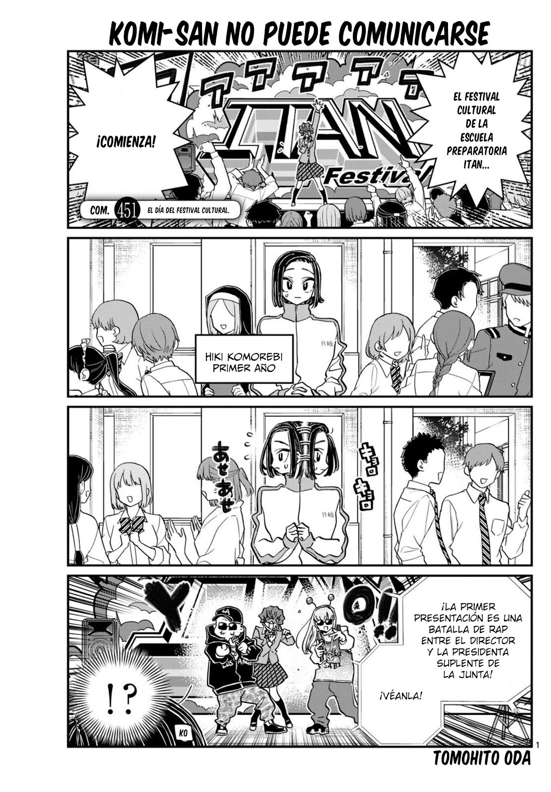Read Komi-san wa, Comyushou desu. ES Manga Online