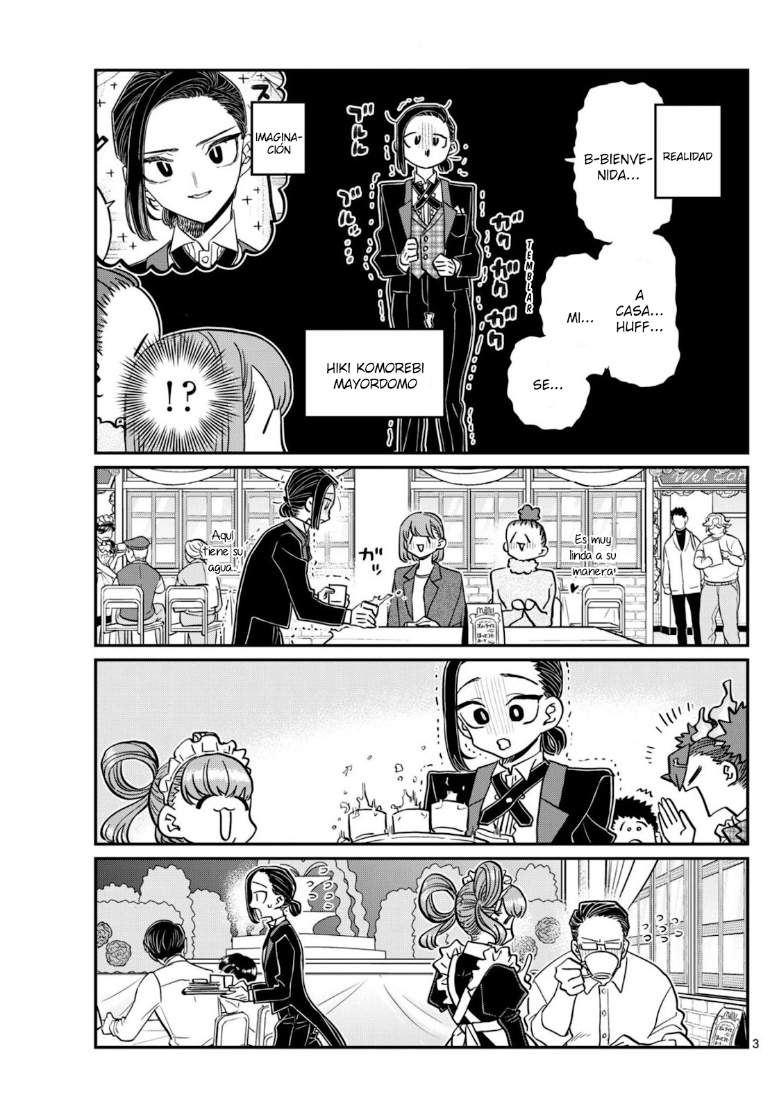 Read Komi-san wa, Comyushou desu. ES Manga Online