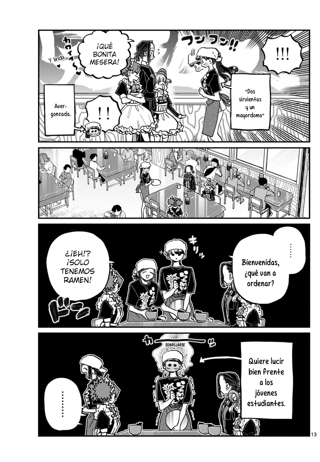 Read Komi-san wa, Comyushou desu. ES Manga Online