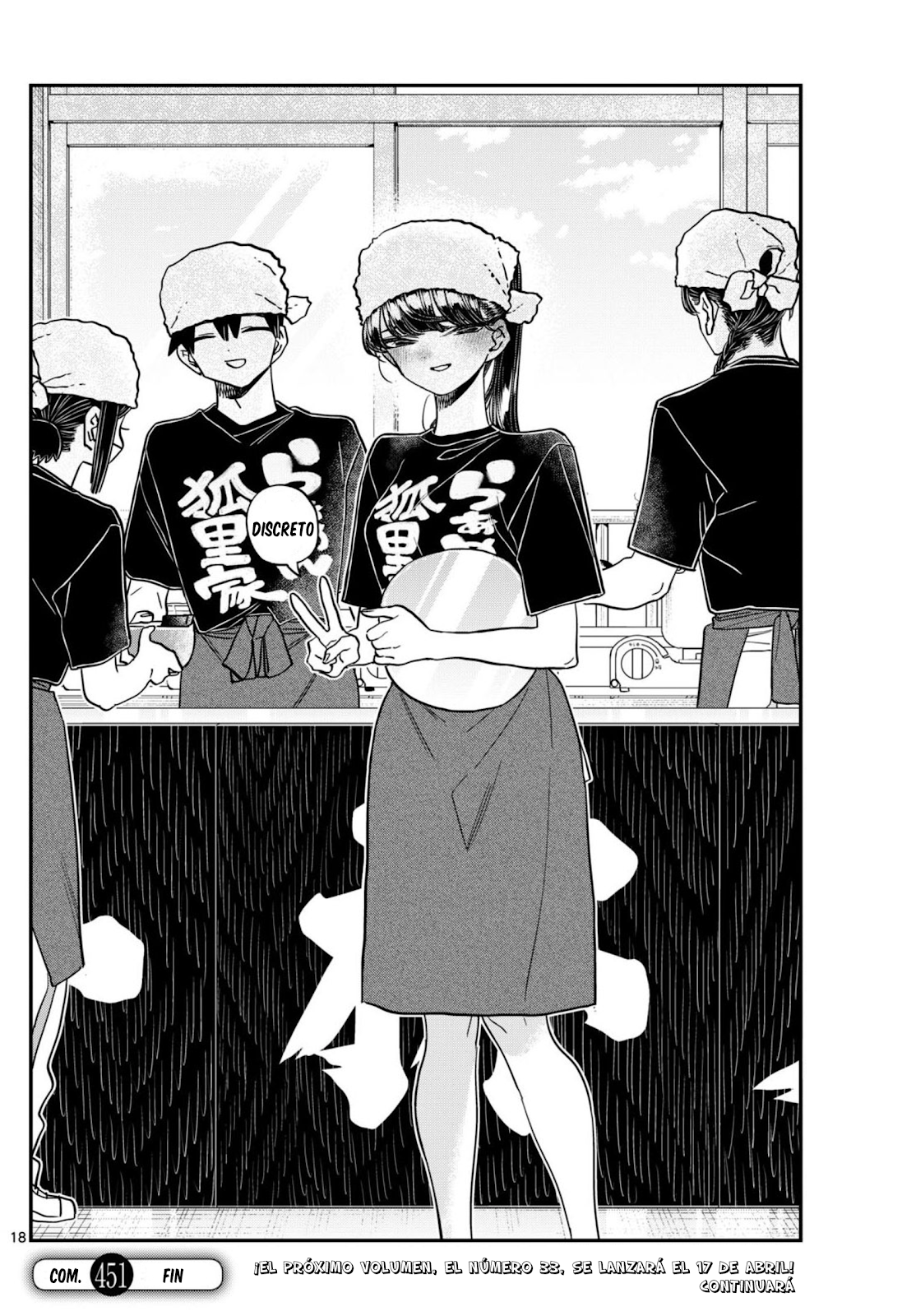 Read Komi-san wa, Comyushou desu. ES Manga Online