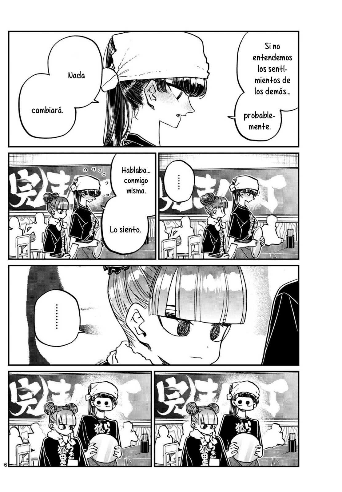 Read Komi-san wa, Comyushou desu. ES Manga Online