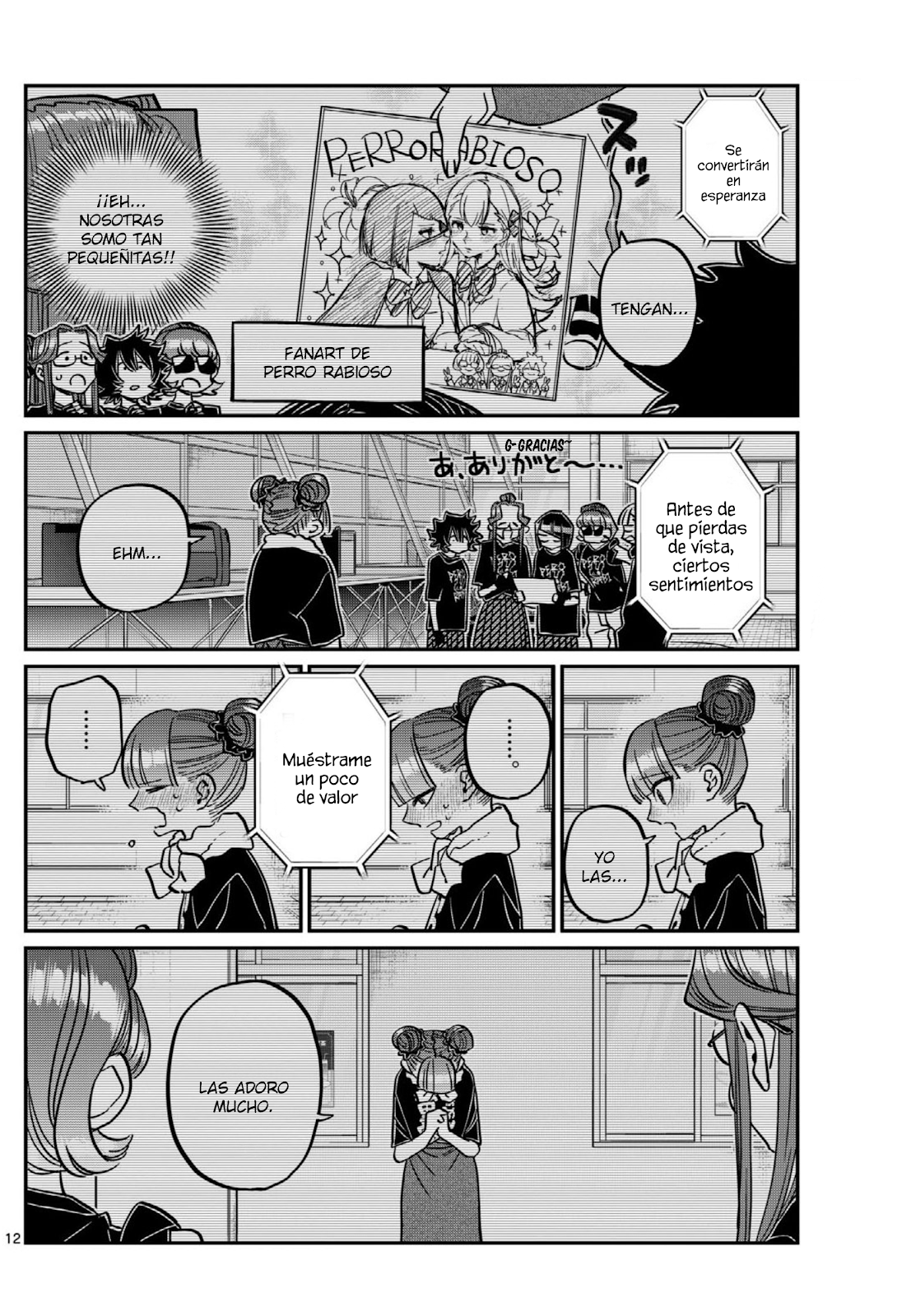 Read Komi-san wa, Comyushou desu. ES Manga Online