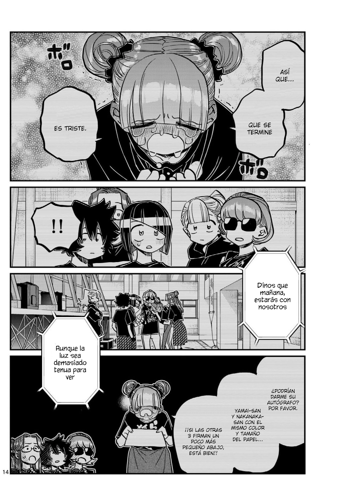 Read Komi-san wa, Comyushou desu. ES Manga Online