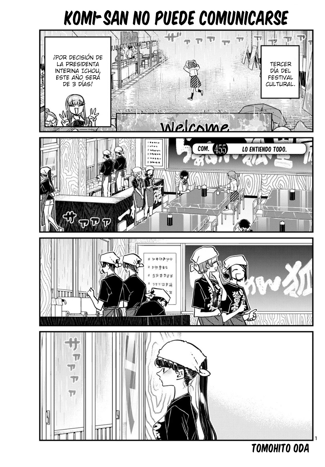 Read Komi-san wa, Comyushou desu. ES Manga Online