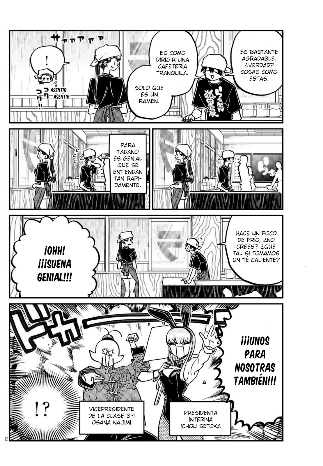 Read Komi-san wa, Comyushou desu. ES Manga Online