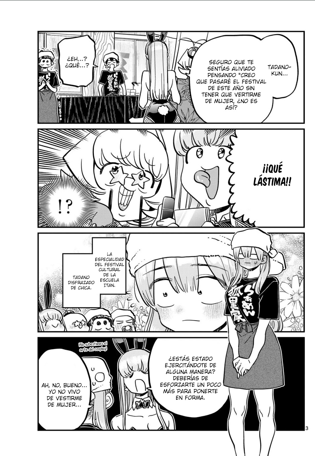 Read Komi-san wa, Comyushou desu. ES Manga Online