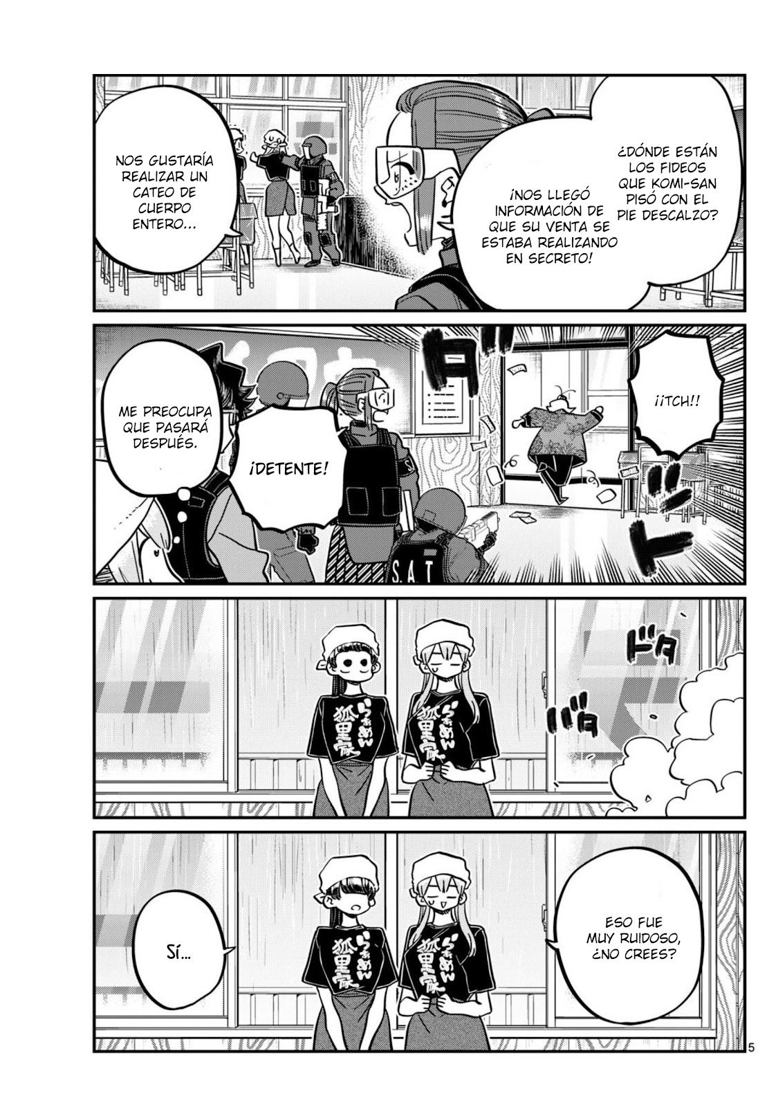 Read Komi-san wa, Comyushou desu. ES Manga Online