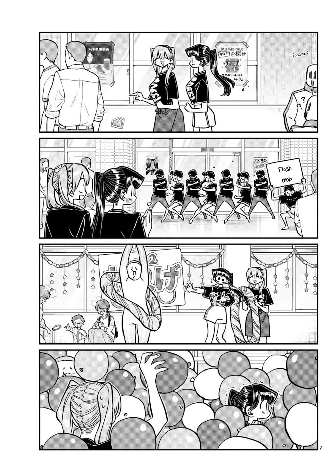 Read Komi-san wa, Comyushou desu. ES Manga Online