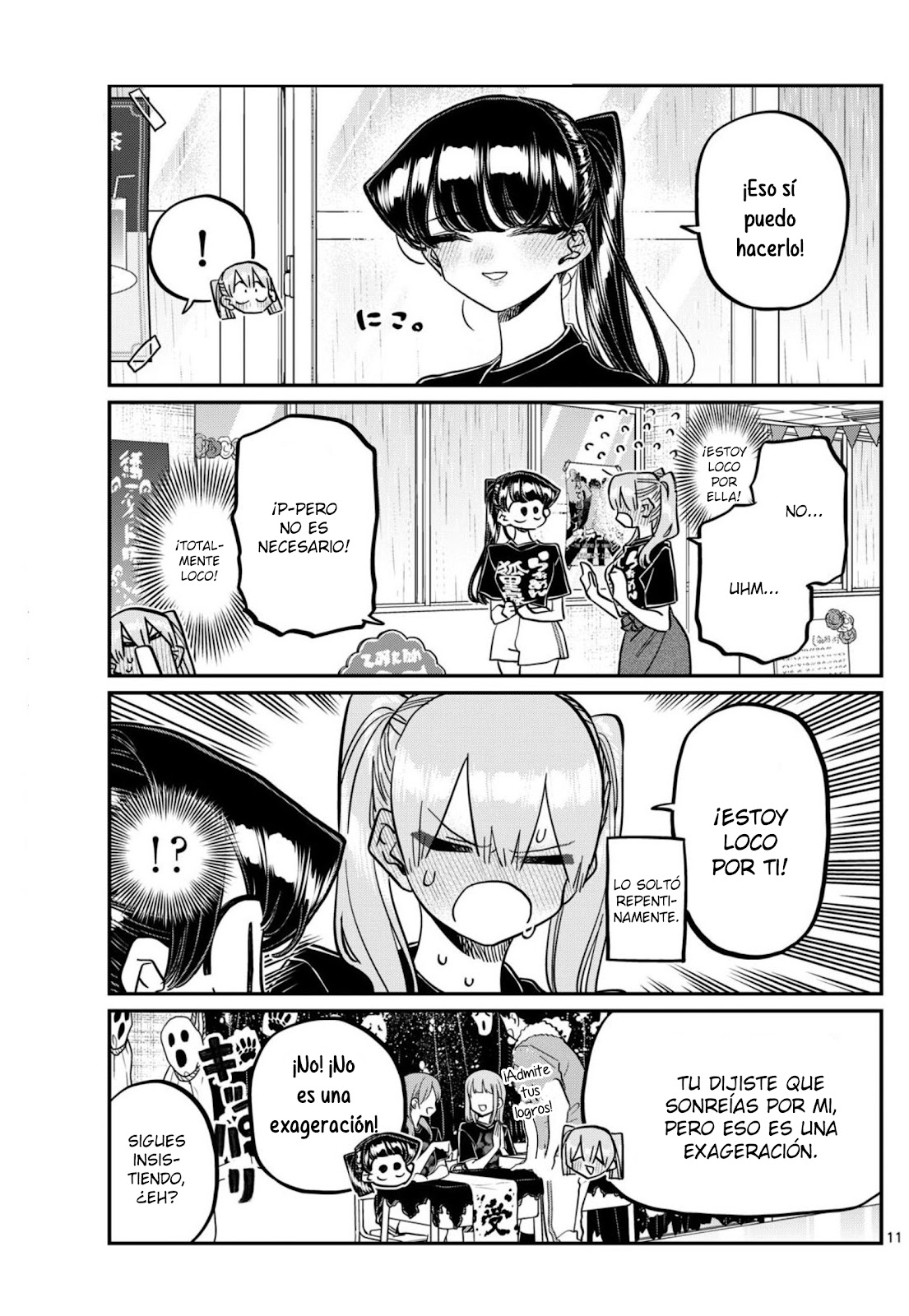 Read Komi-san wa, Comyushou desu. ES Manga Online