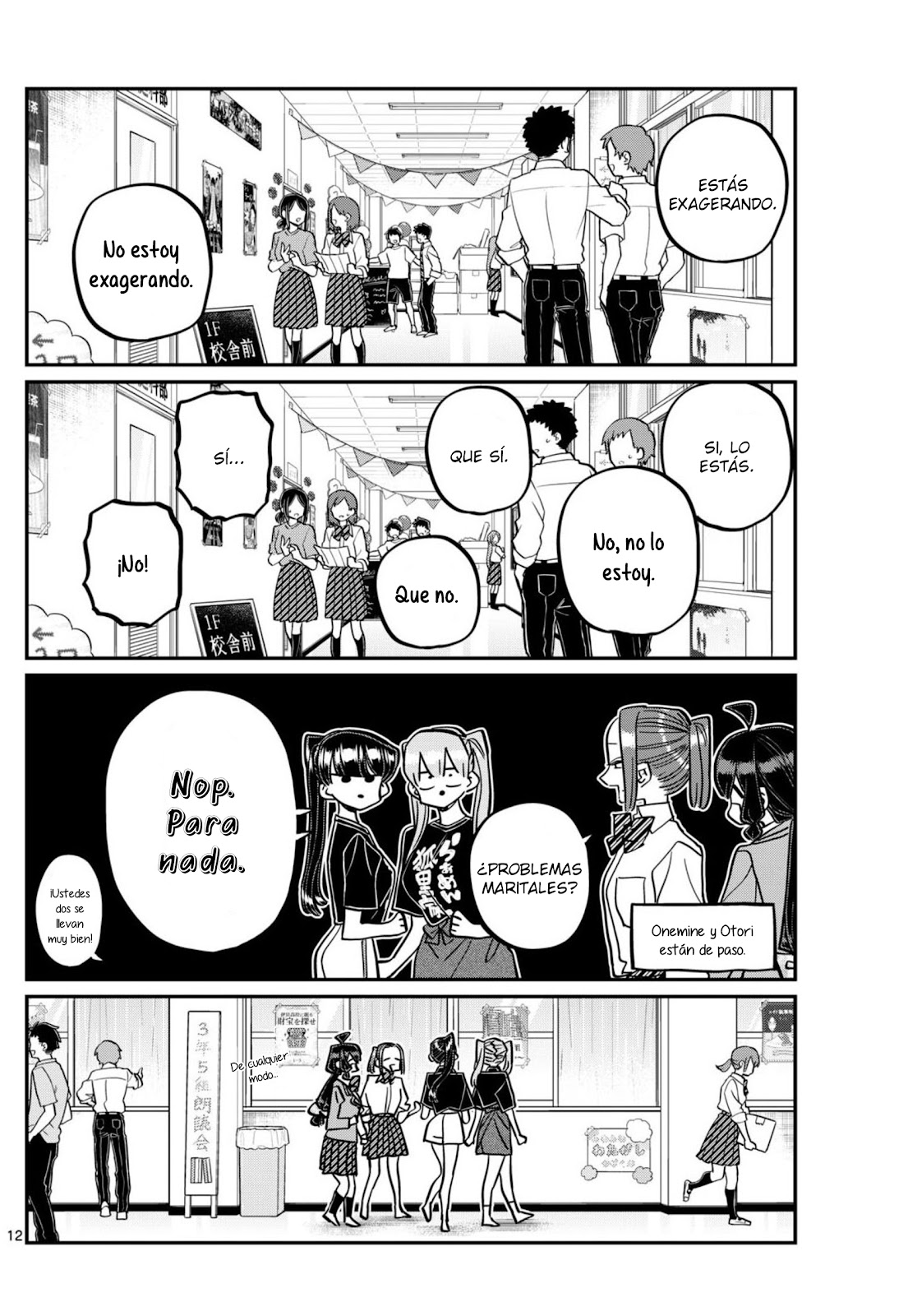 Read Komi-san wa, Comyushou desu. ES Manga Online