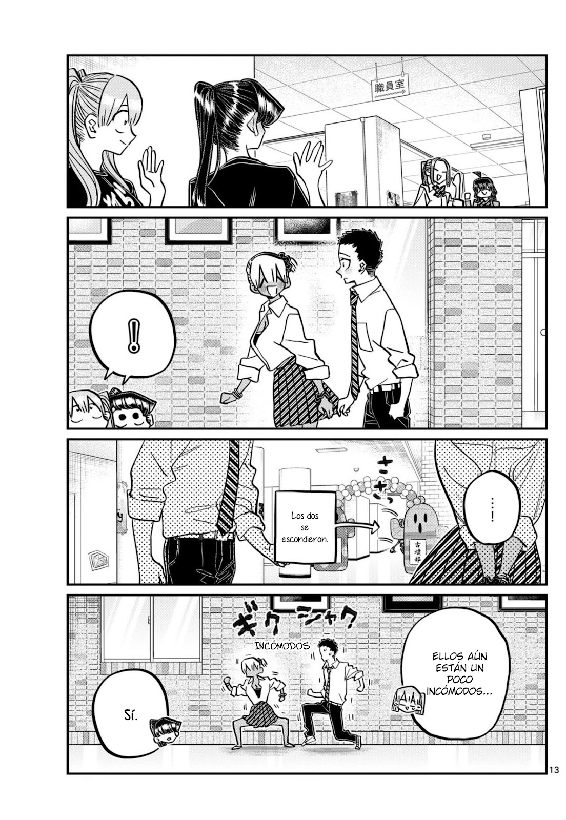 Read Komi-san wa, Comyushou desu. ES Manga Online