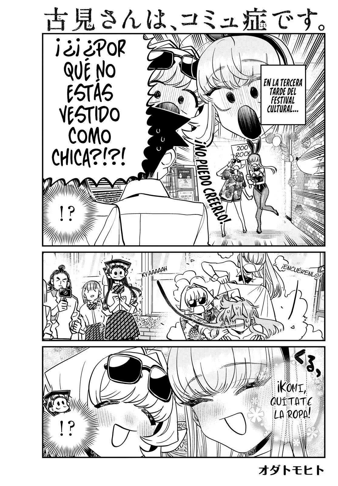 Read Komi-san wa, Comyushou desu. ES Manga Online