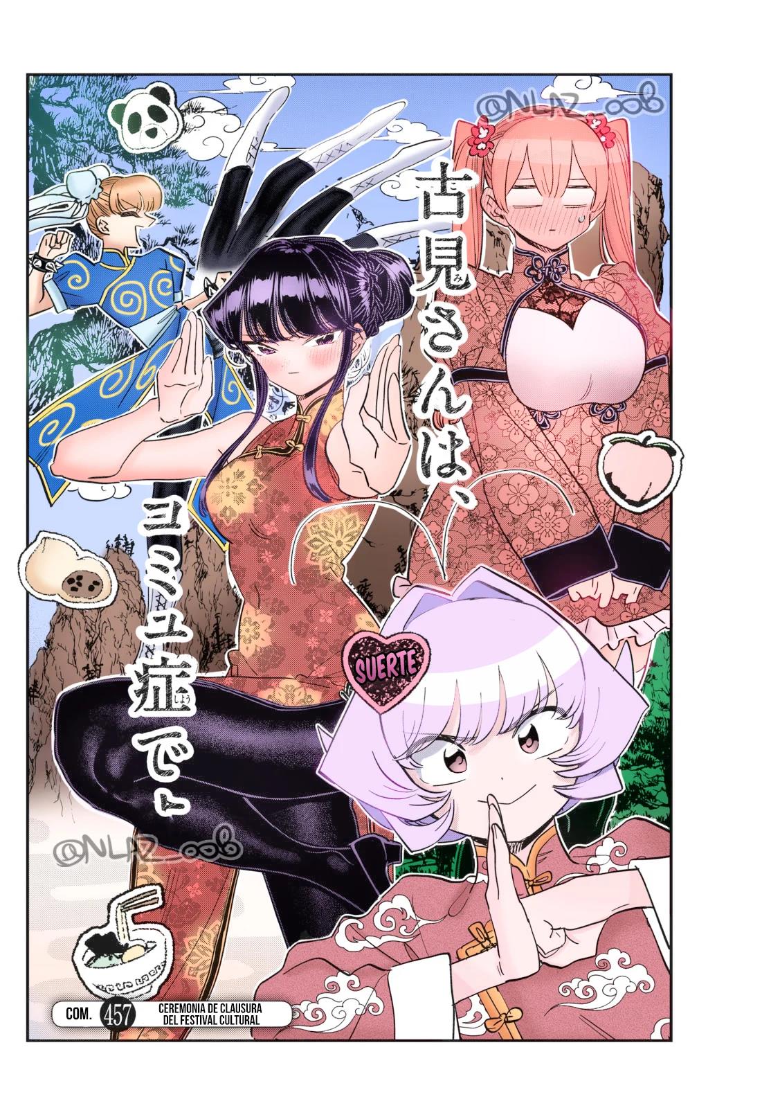 Read Komi-san wa, Comyushou desu. ES Manga Online
